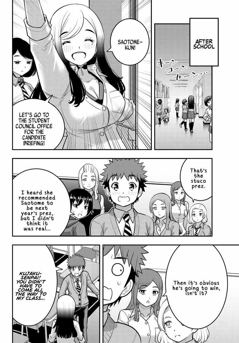 Yankee Jk Kuzuhana-Chan Chapter 215 - Page 6