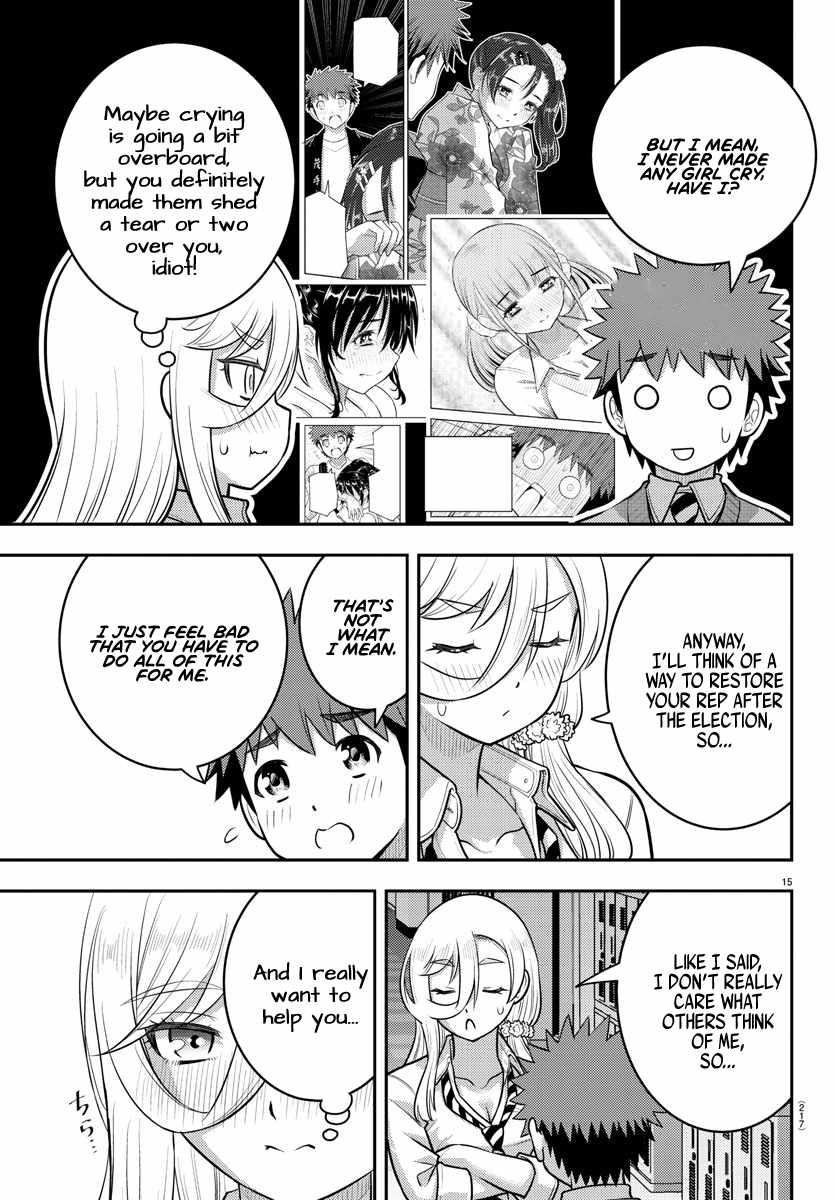 Yankee Jk Kuzuhana-Chan Chapter 217 - Page 15