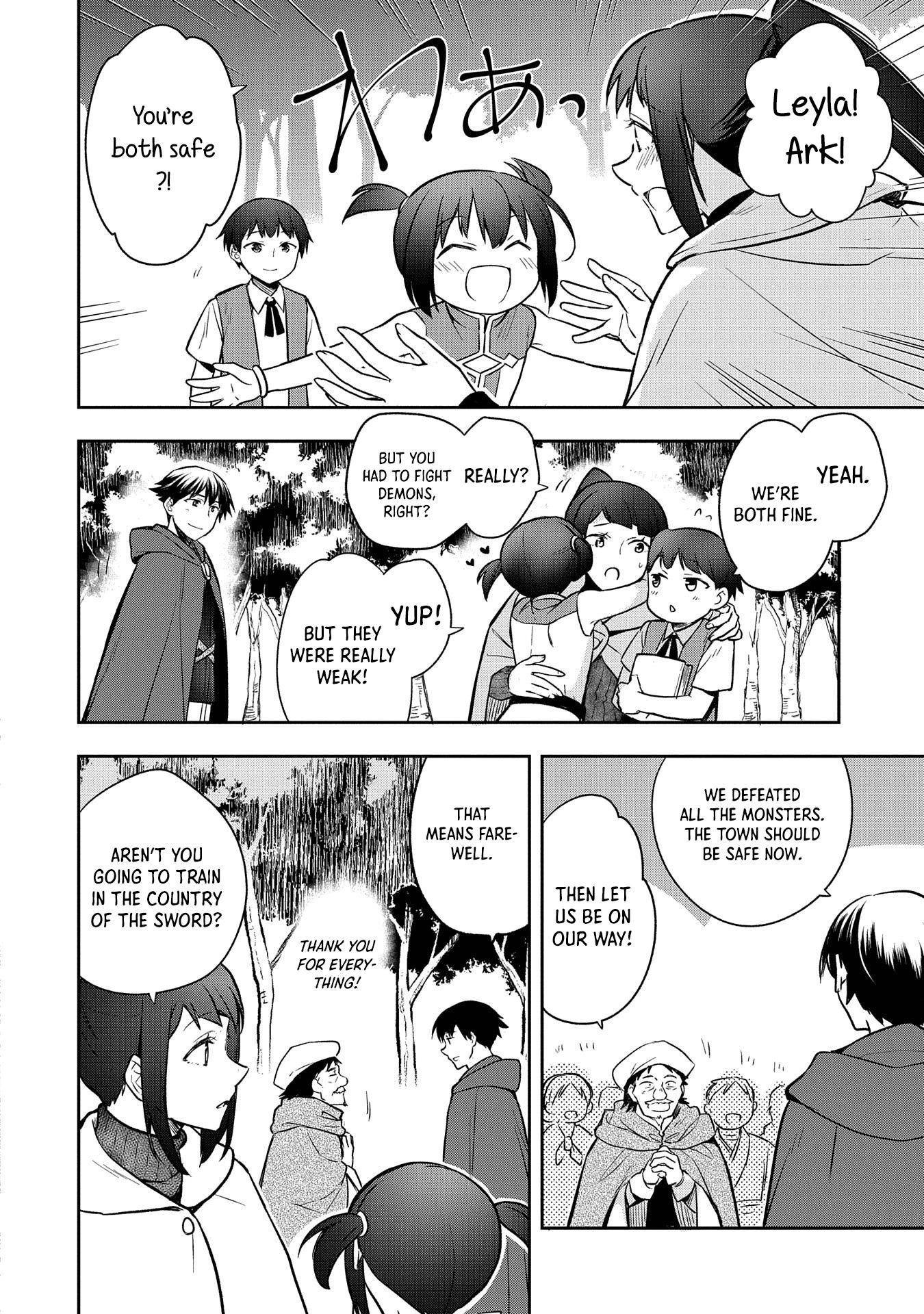 The Hero Who Has No Class. I Don’t Need Any Skills, It’s Okay Chapter 44 - Page 10