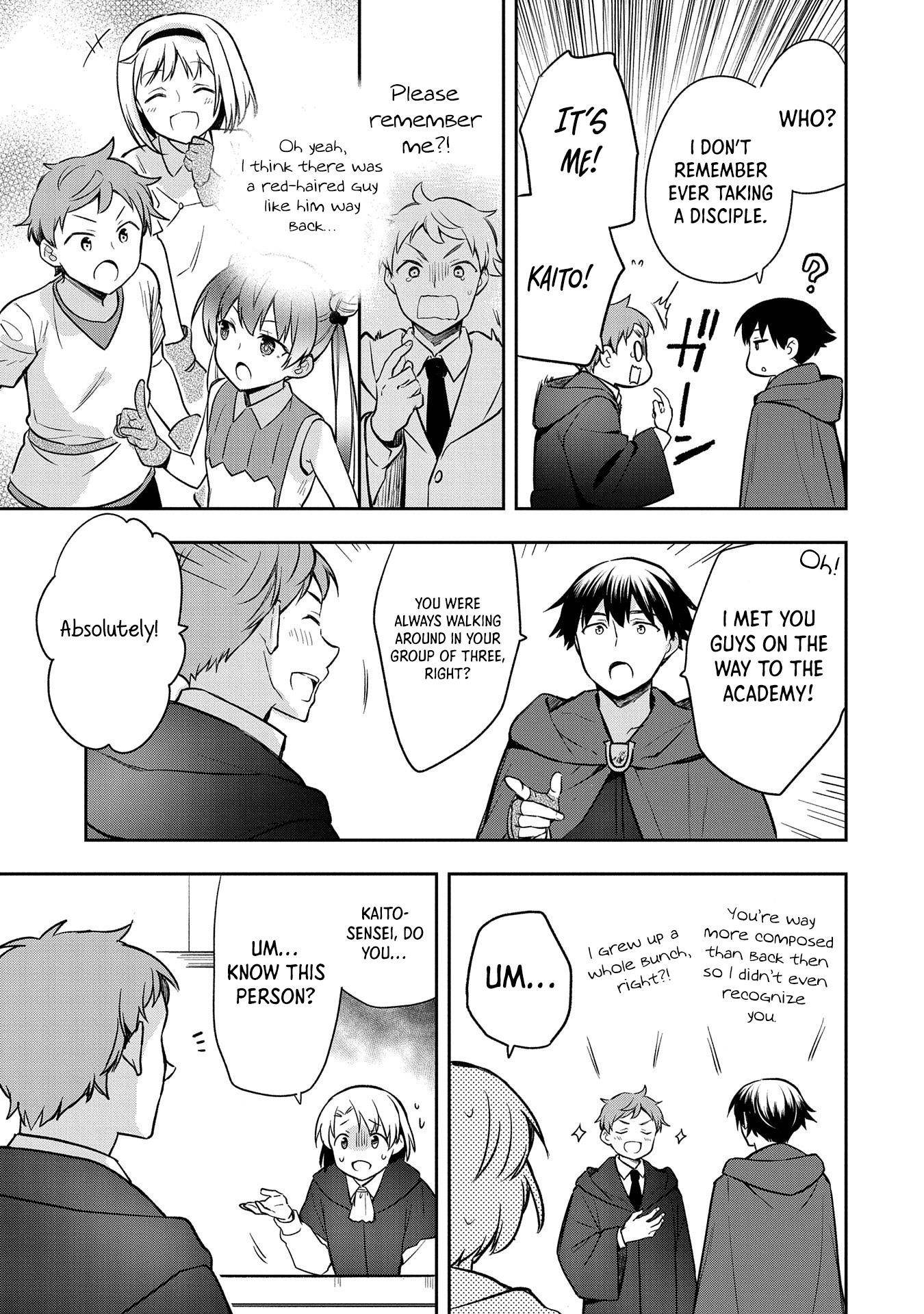 The Hero Who Has No Class. I Don’t Need Any Skills, It’s Okay Chapter 44 - Page 27