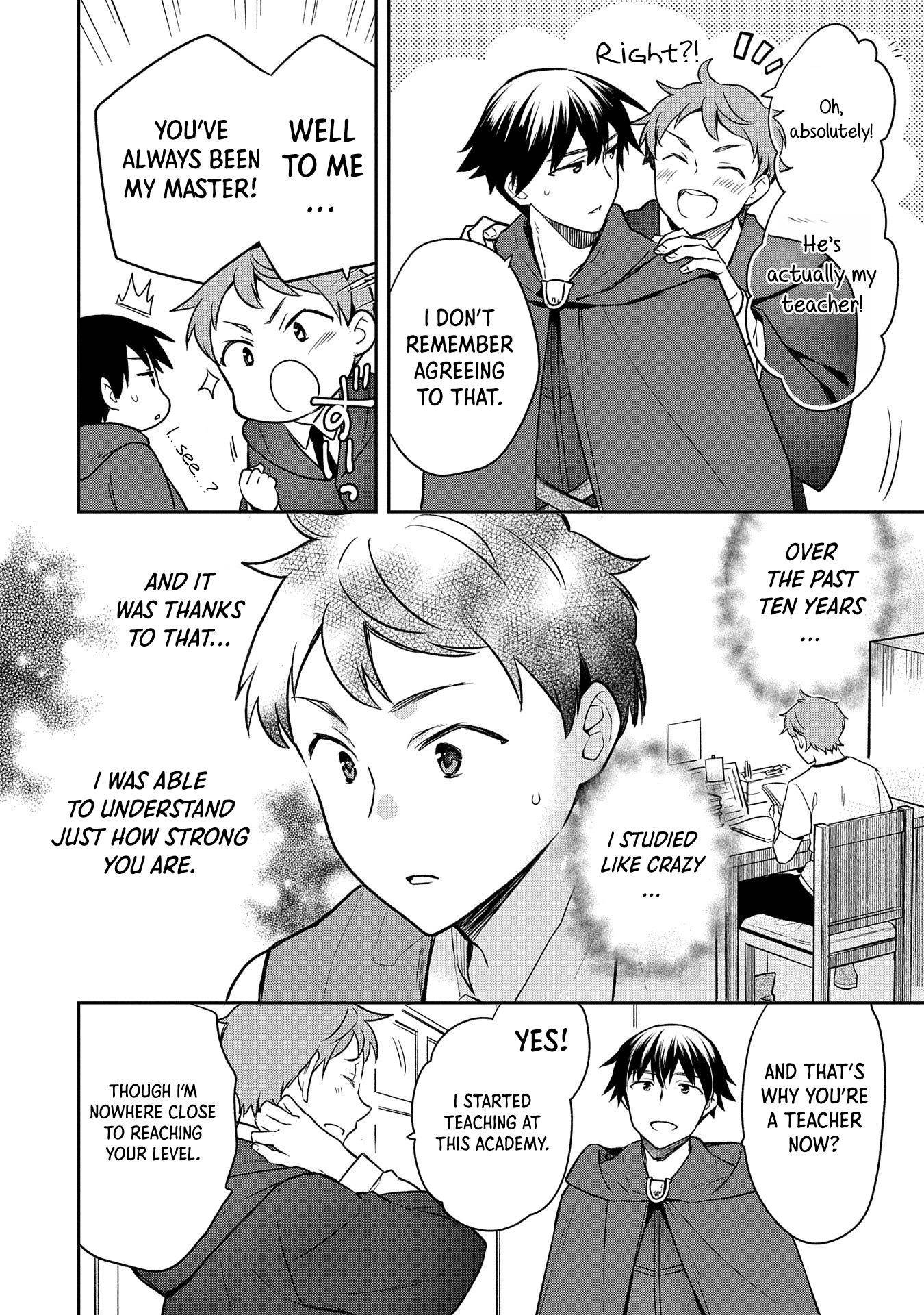 The Hero Who Has No Class. I Don’t Need Any Skills, It’s Okay Chapter 44 - Page 28