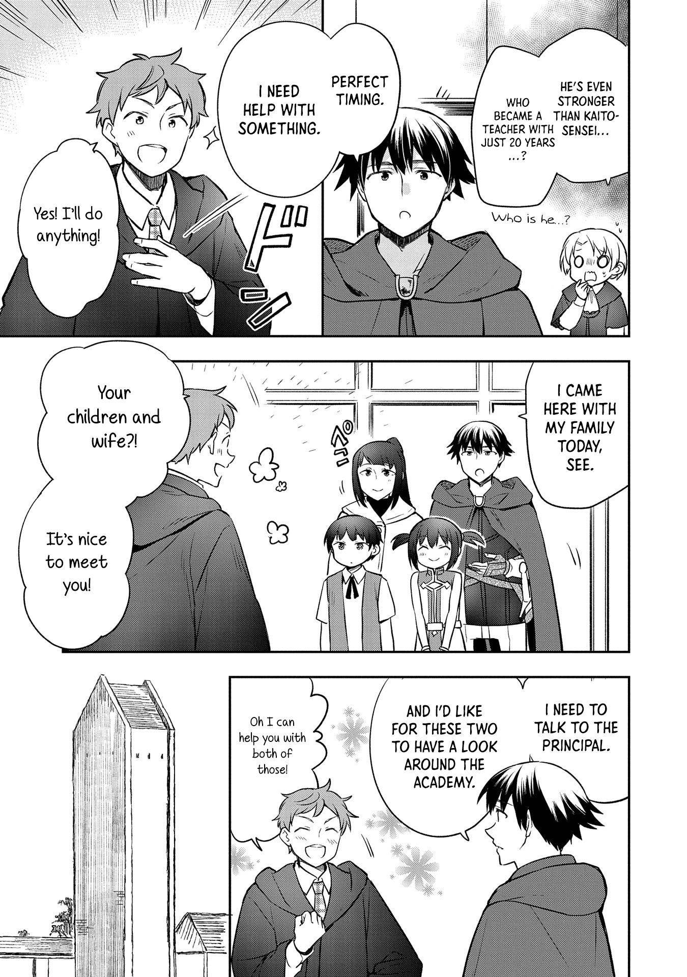 The Hero Who Has No Class. I Don’t Need Any Skills, It’s Okay Chapter 44 - Page 29