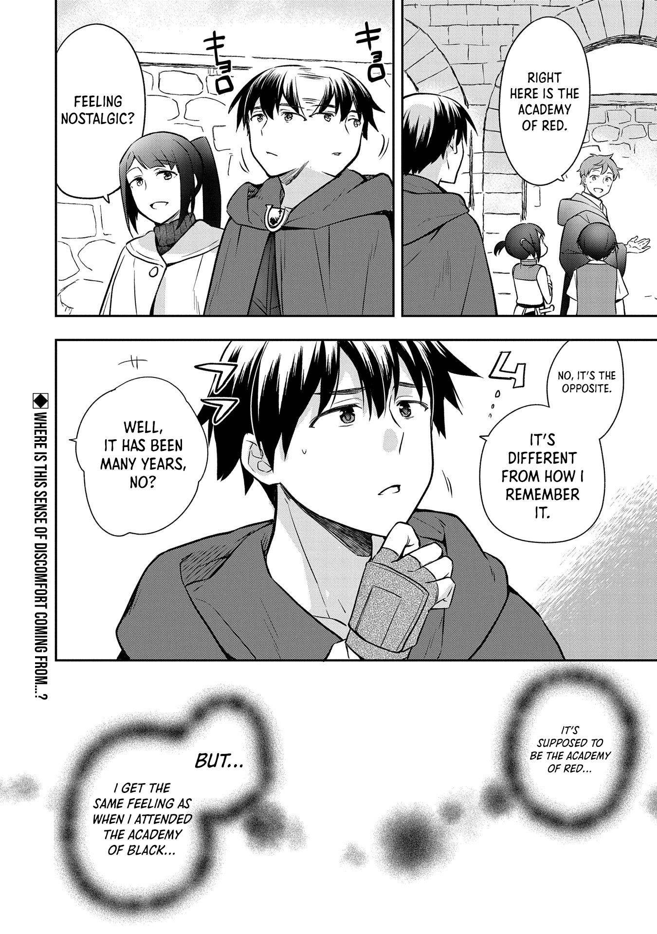 The Hero Who Has No Class. I Don’t Need Any Skills, It’s Okay Chapter 44 - Page 32