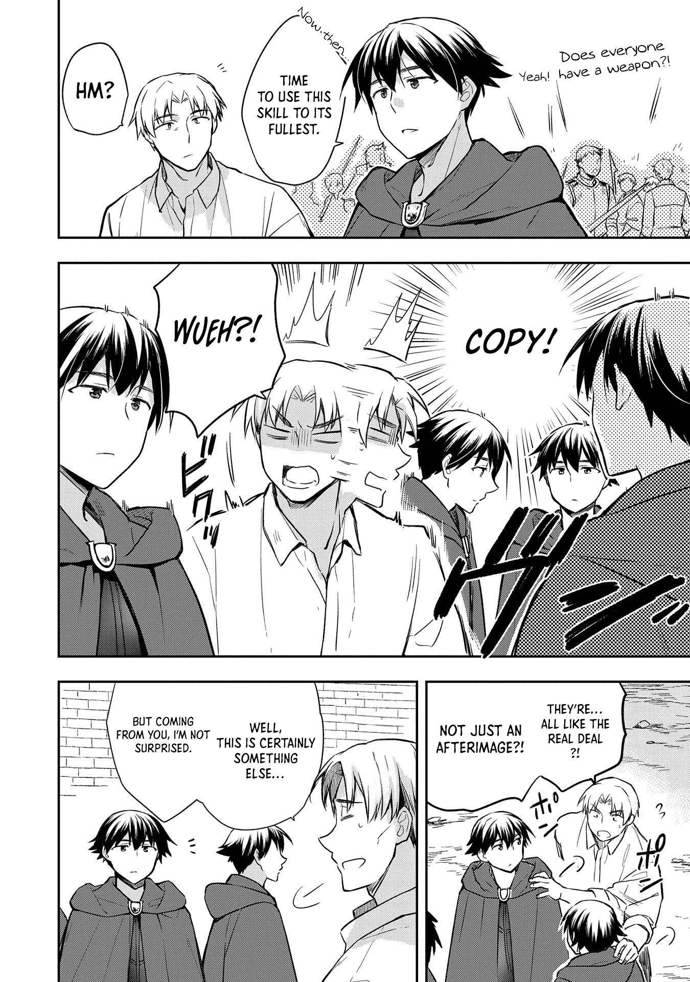 The Hero Who Has No Class. I Don’t Need Any Skills, It’s Okay Chapter 44 - Page 4