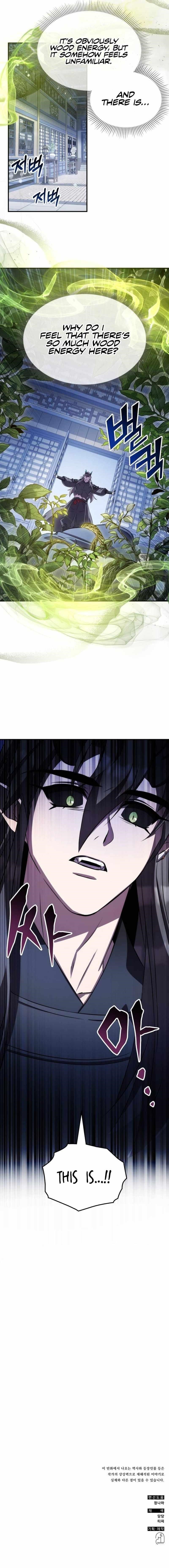 Drug Devourer Chapter 85 - Page 14