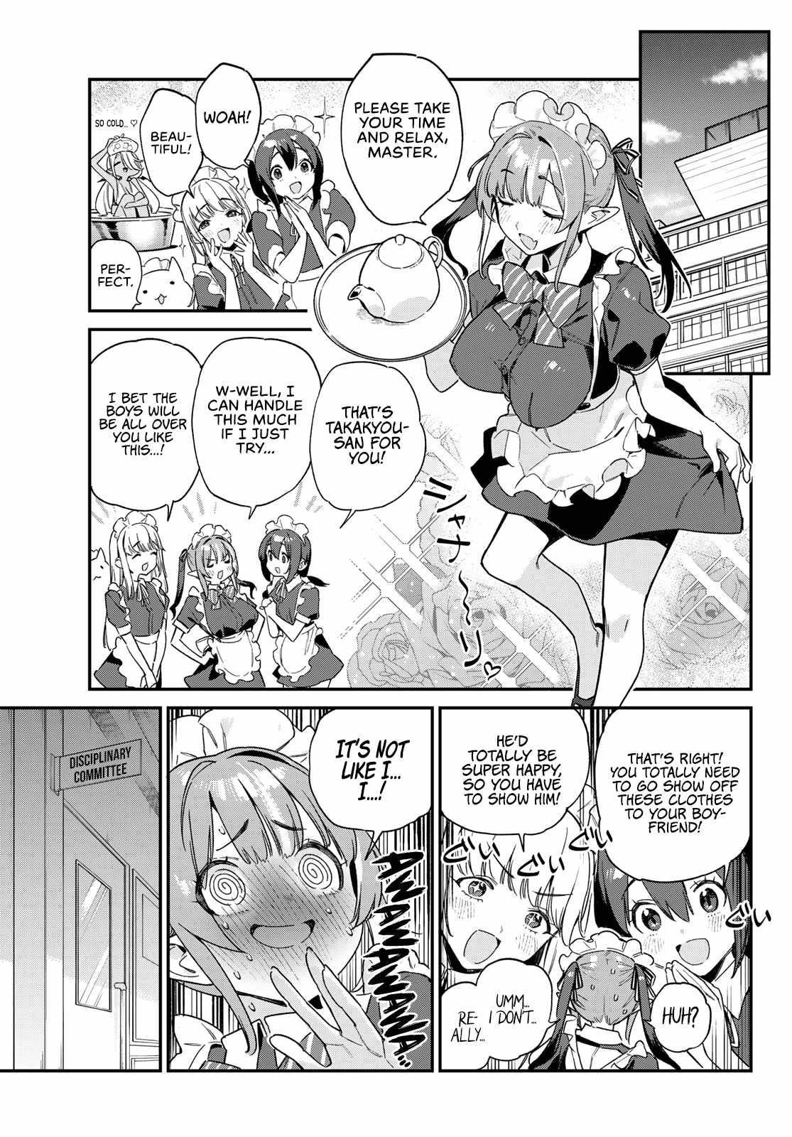 Kanan-sama wa Akumade Choroi Chapter 106 - Page 8