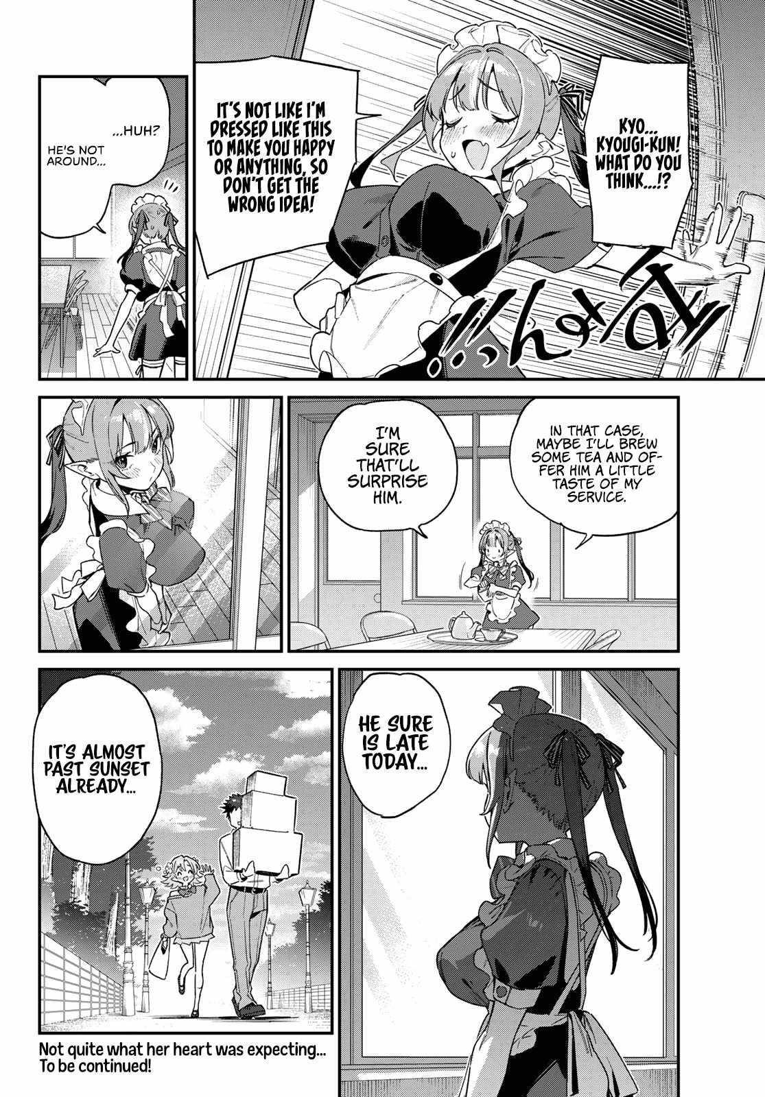 Kanan-sama wa Akumade Choroi Chapter 106 - Page 9