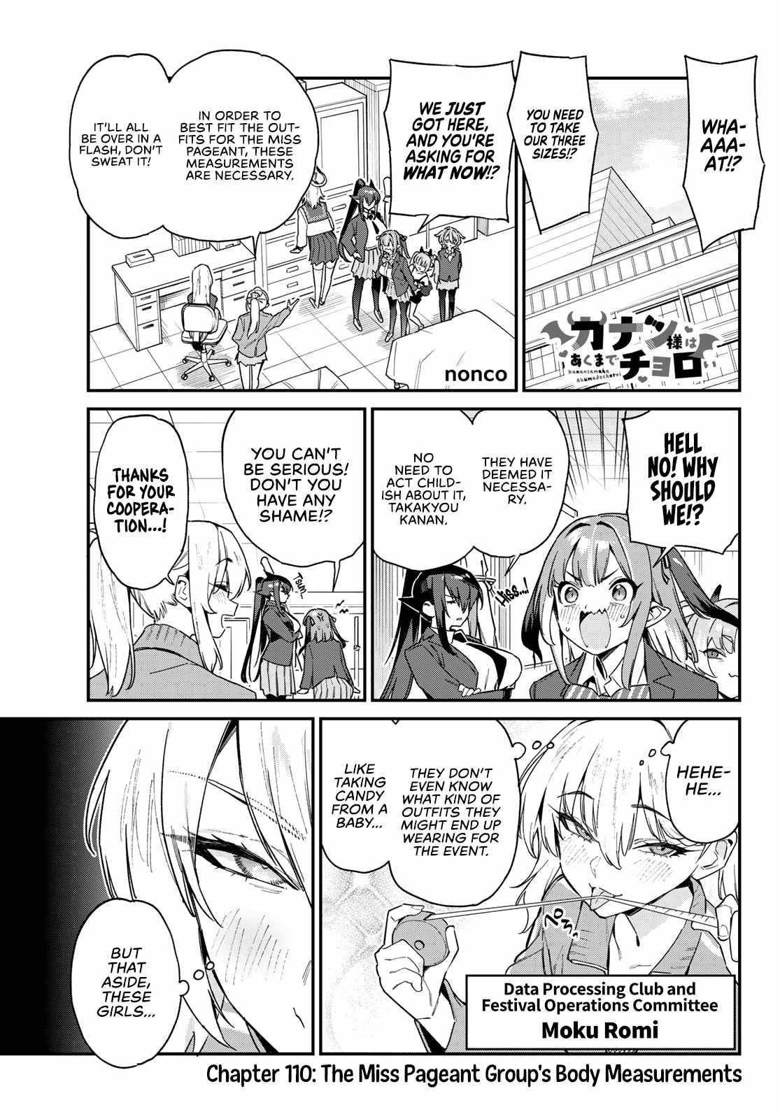 Kanan-sama wa Akumade Choroi Chapter 110 - Page 2