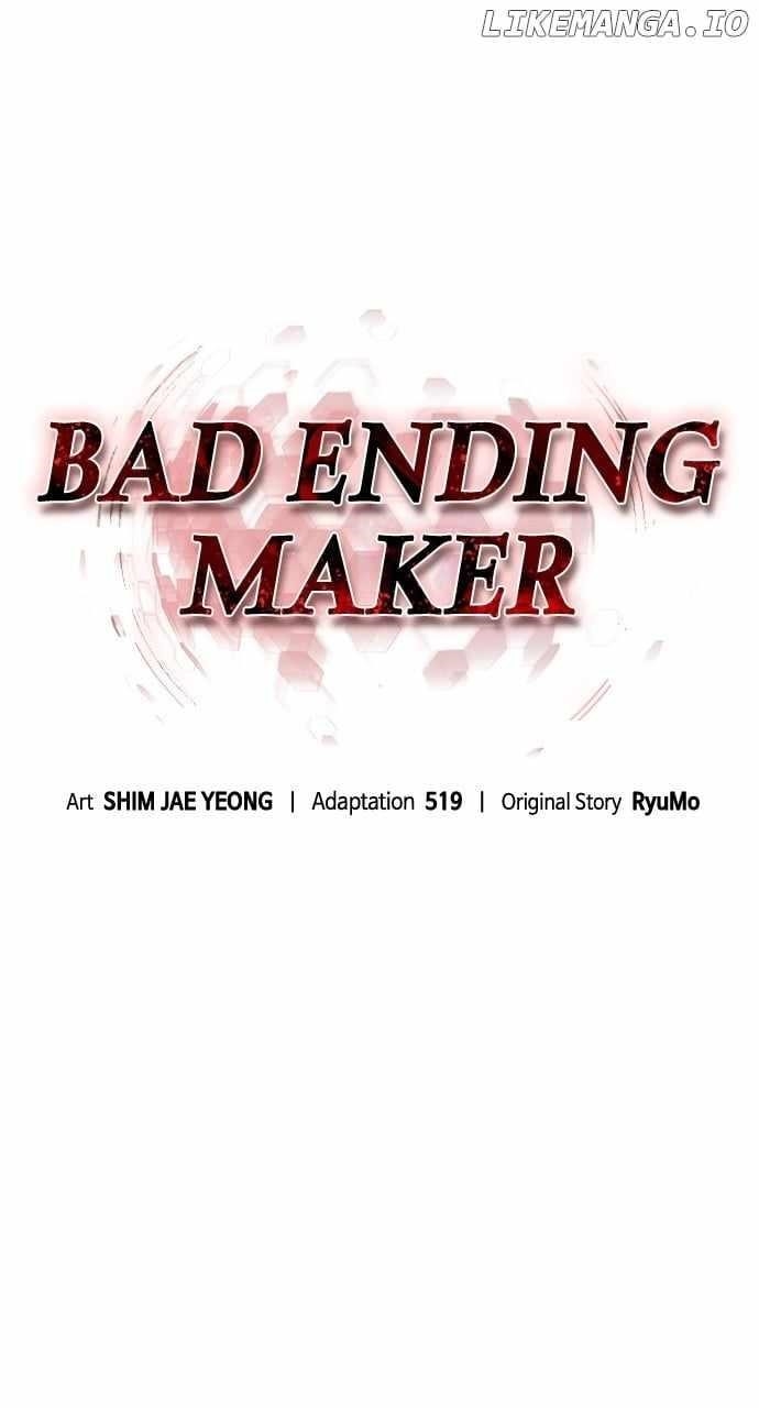 Bad Ending Maker Chapter 35 - Page 44