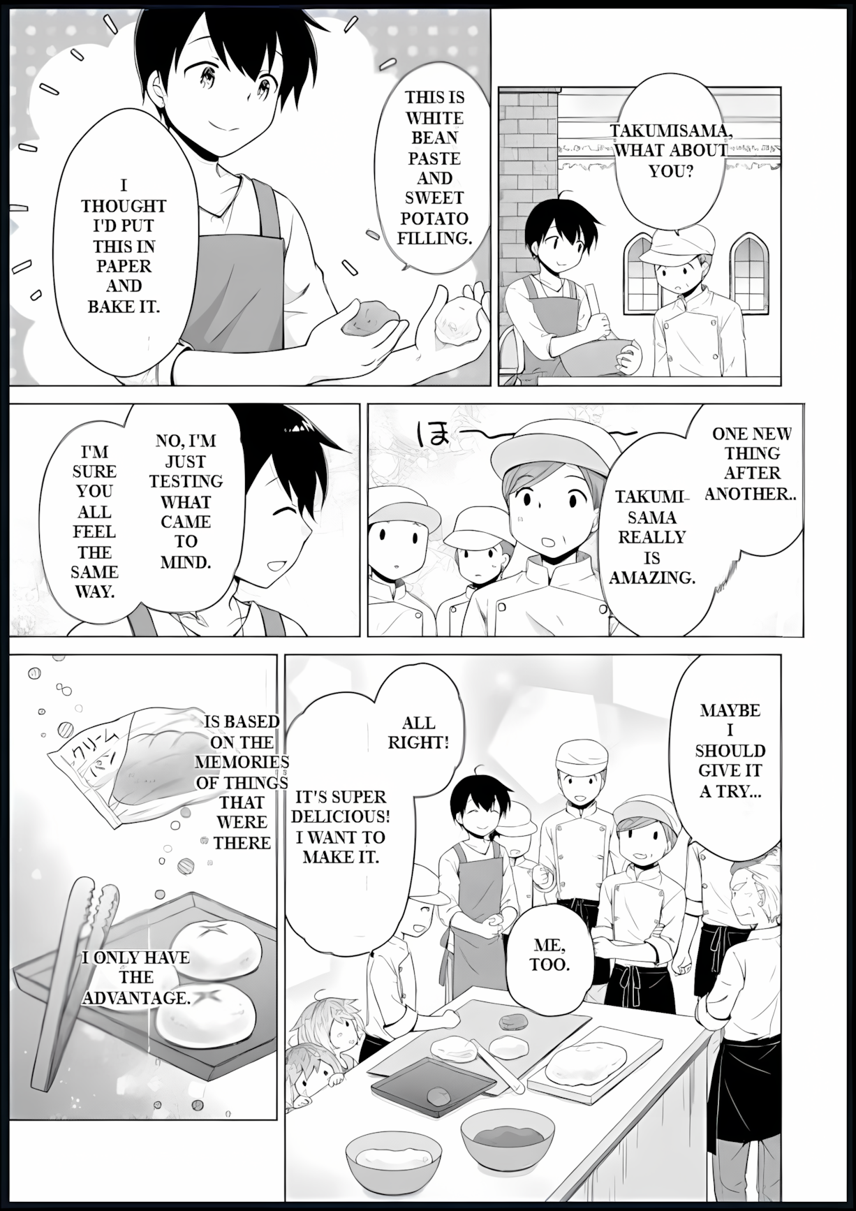 Isekai Yururi Kikou: Raising Children While Being An Adventurer Chapter 55 - Page 21