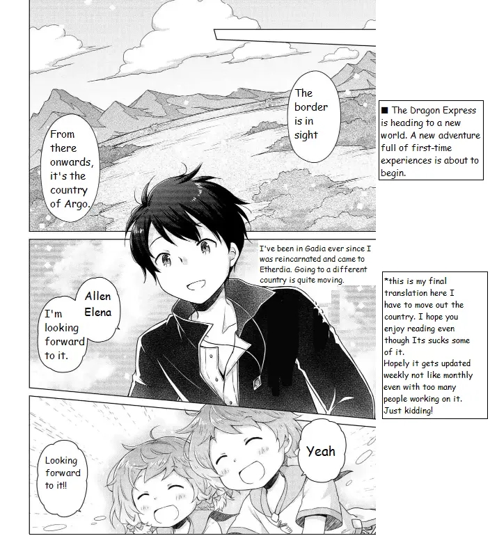 Isekai Yururi Kikou: Raising Children While Being An Adventurer Chapter 61 - Page 22