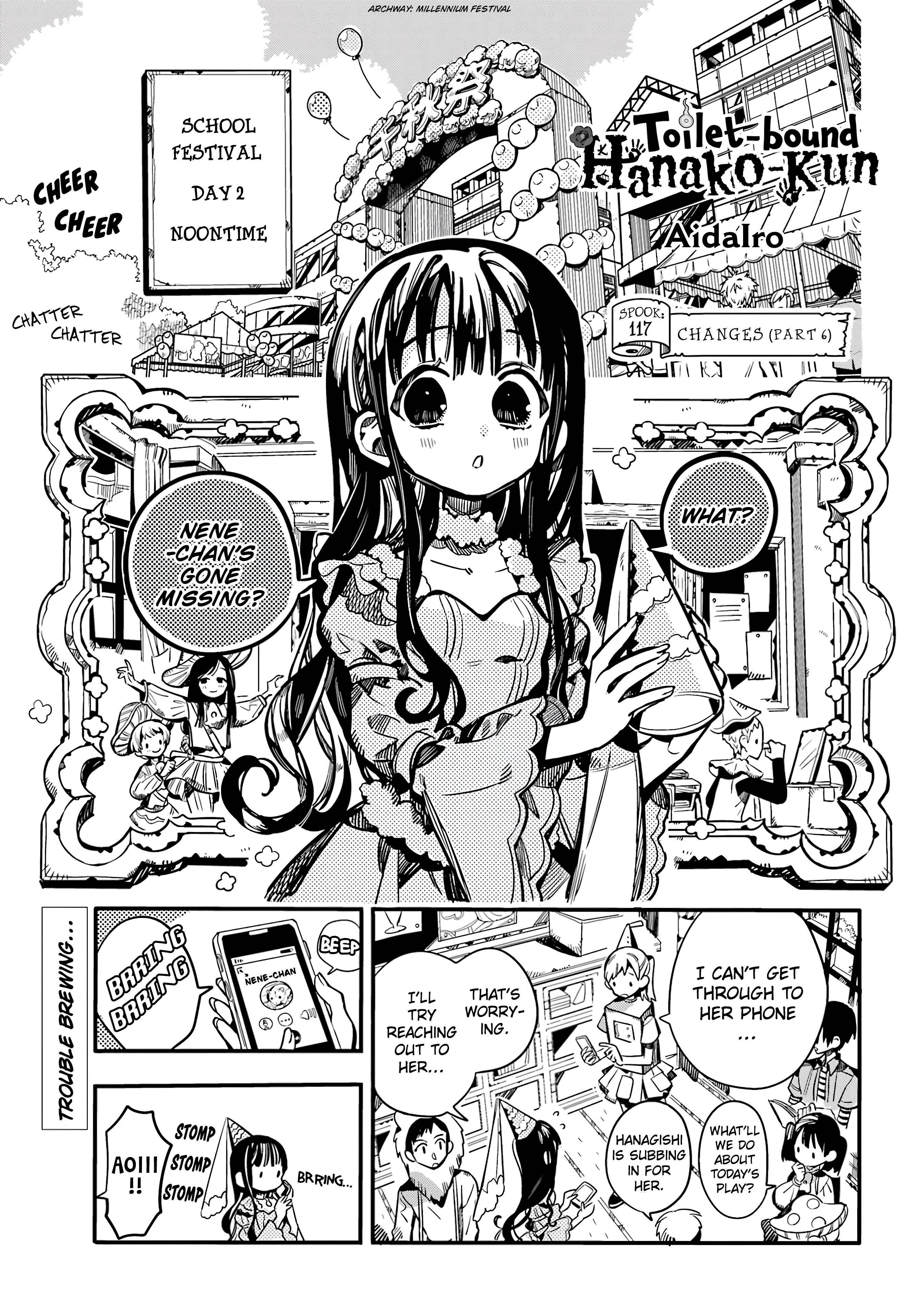 JIBAKU SHOUNEN HANAKO-KUN Chapter 117 - Page 1