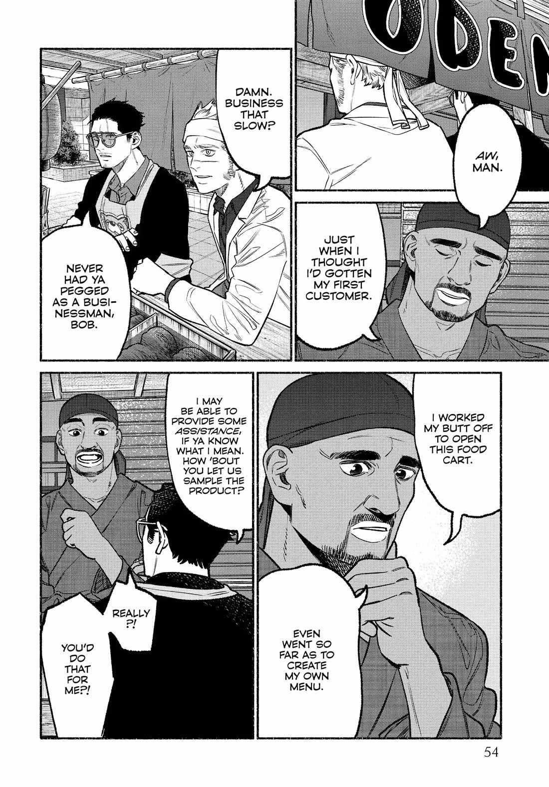 Gokushufudou: The Way Of The House Husband Chapter 103 - Page 4