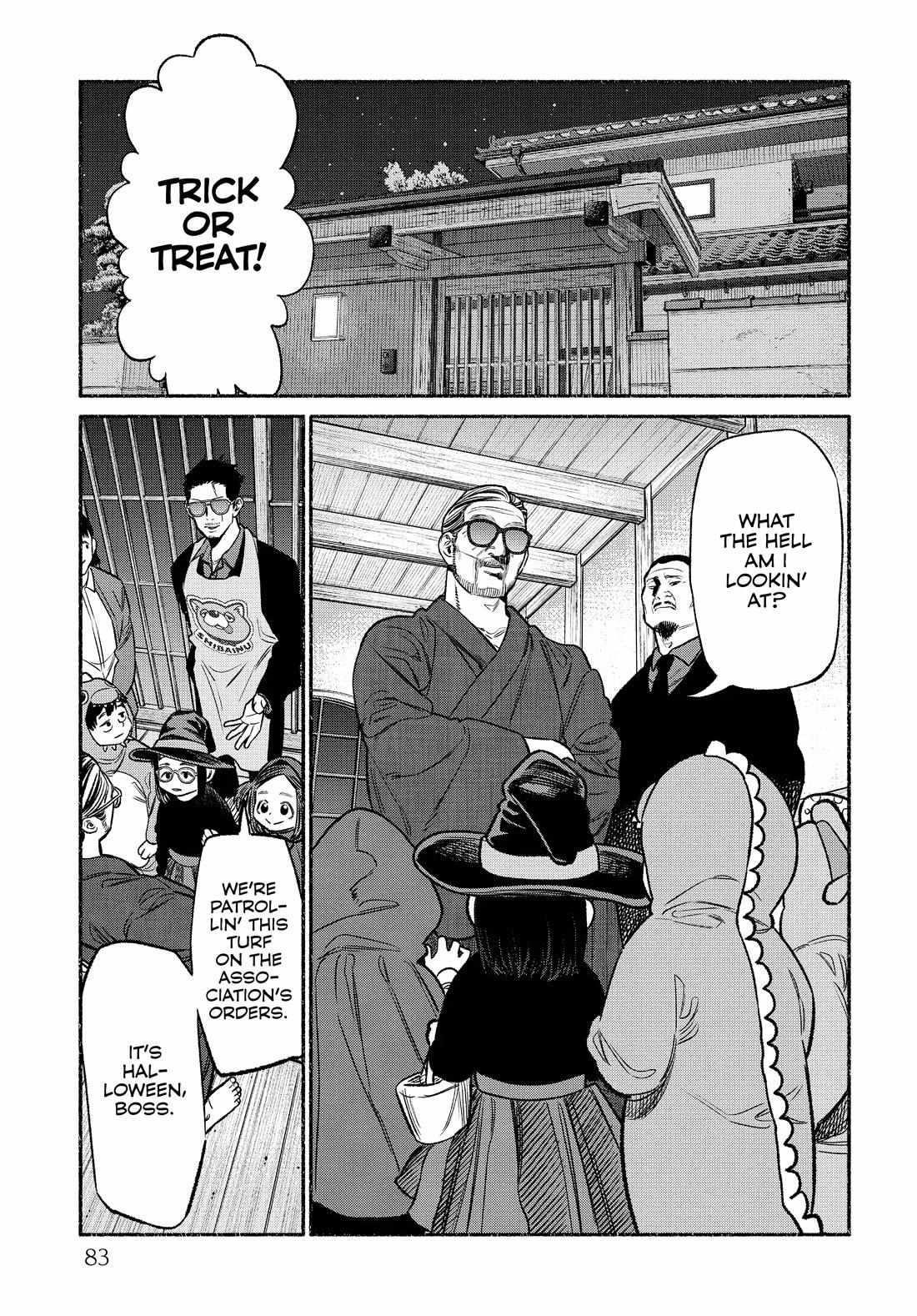 Gokushufudou: The Way Of The House Husband Chapter 105 - Page 5