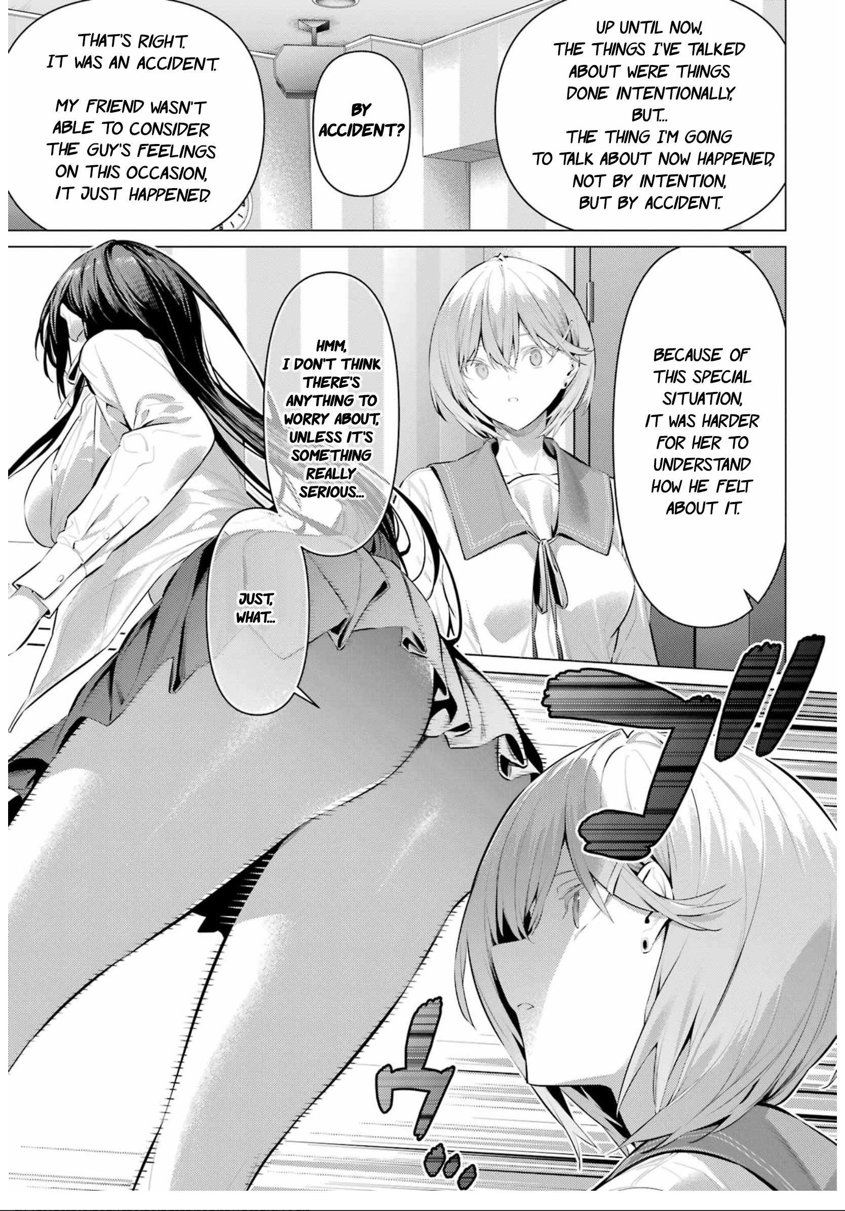 Please Put Them On, Takamine-san Chapter 54 - Page 12