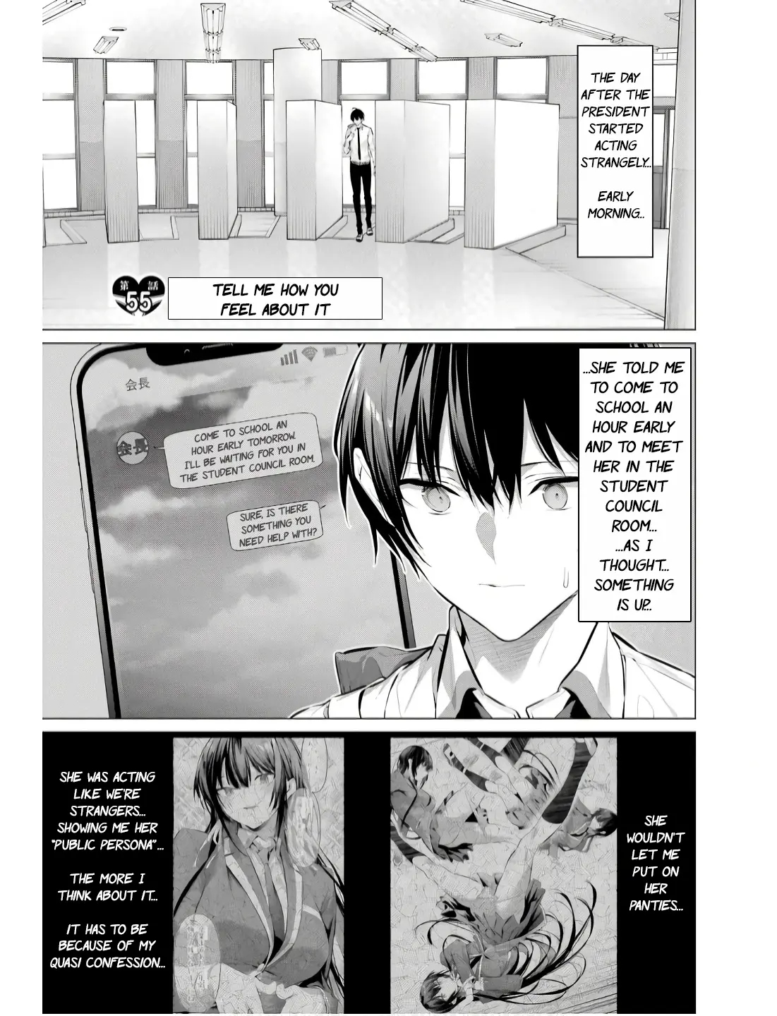 Please Put Them On, Takamine-san Chapter 55 - Page 2