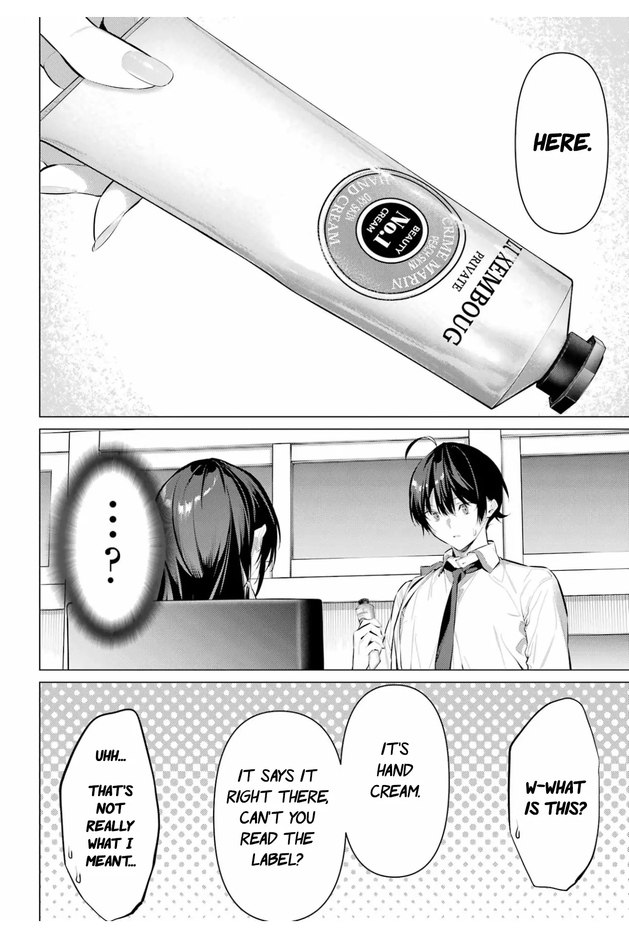 Please Put Them On, Takamine-san Chapter 55 - Page 5