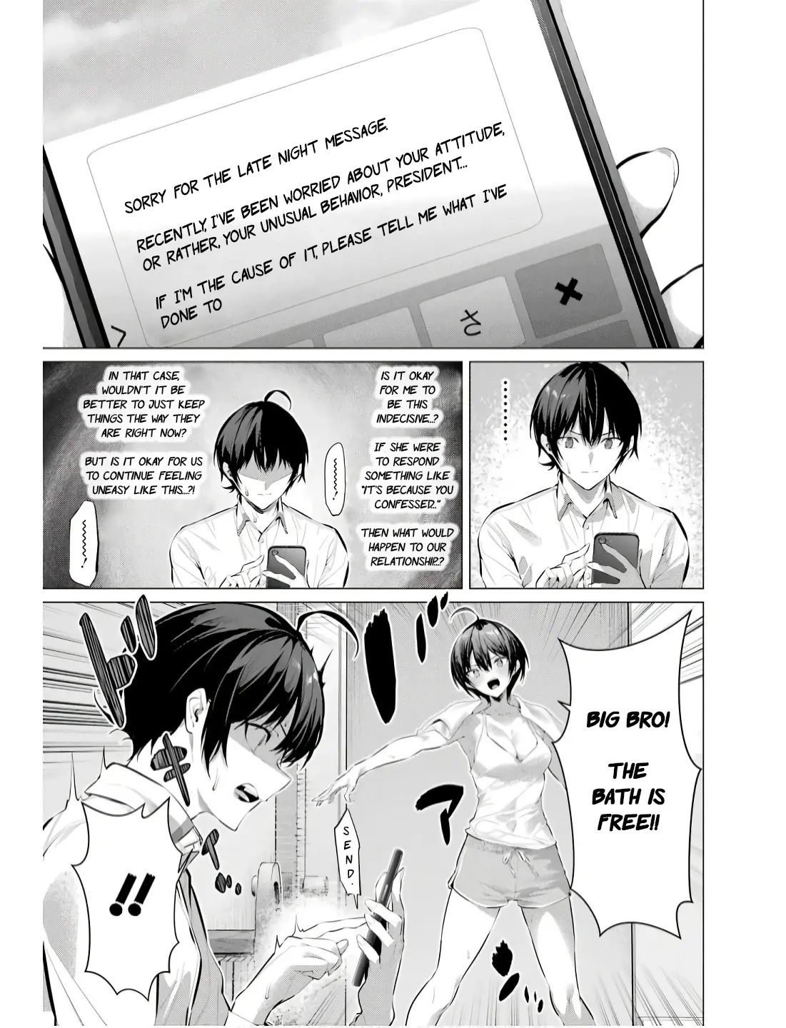 Please Put Them On, Takamine-san Chapter 56 - Page 22