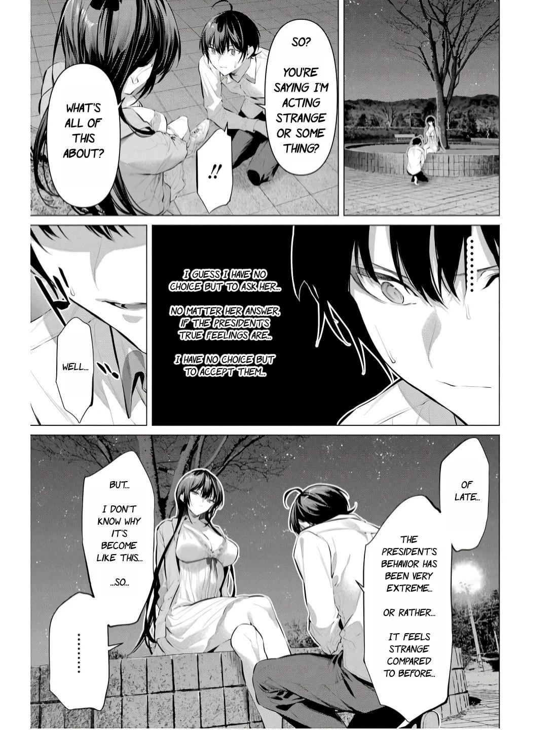 Please Put Them On, Takamine-san Chapter 57 - Page 7