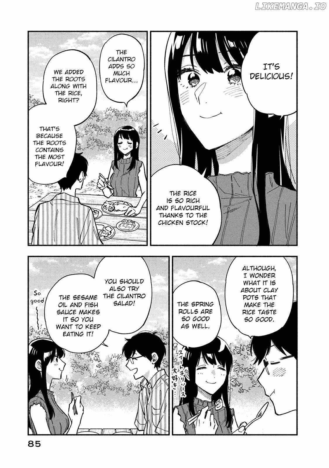 A Rare Marriage: How to Grill Our Love Chapter 84 - Page 13