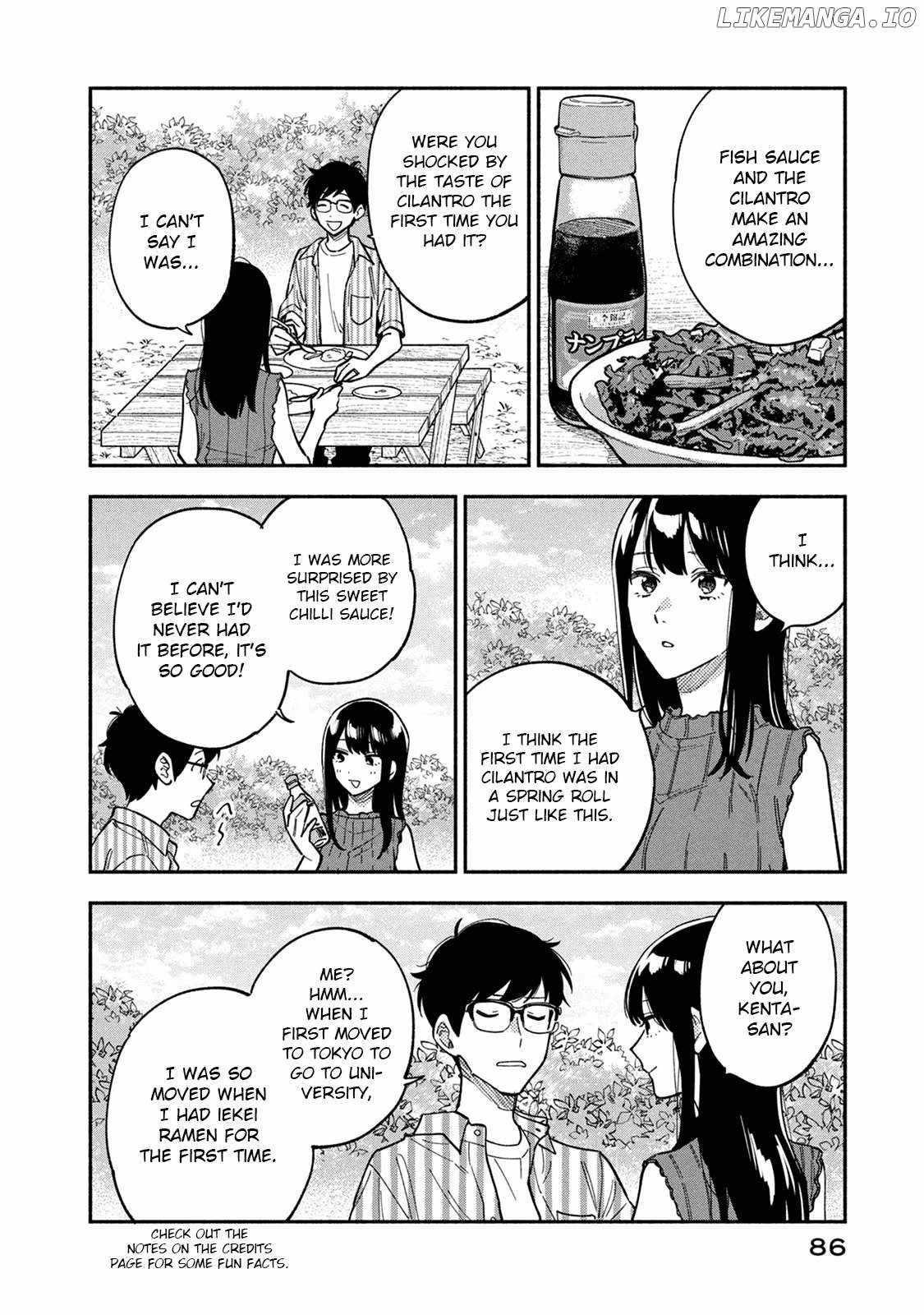 A Rare Marriage: How to Grill Our Love Chapter 84 - Page 14