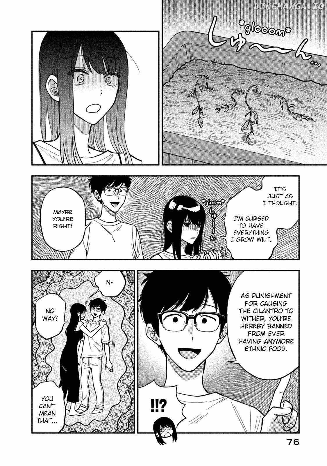 A Rare Marriage: How to Grill Our Love Chapter 84 - Page 4