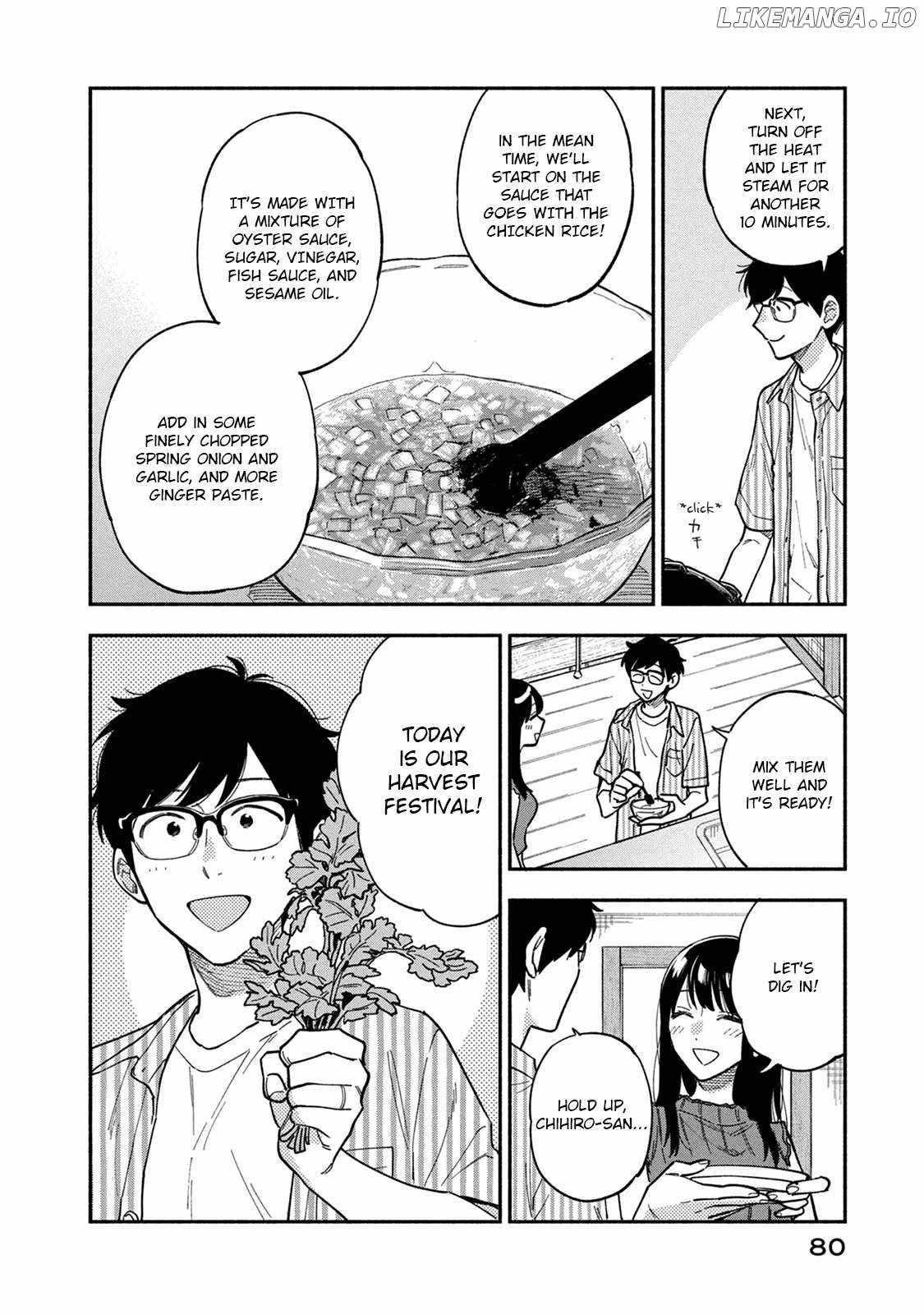 A Rare Marriage: How to Grill Our Love Chapter 84 - Page 8