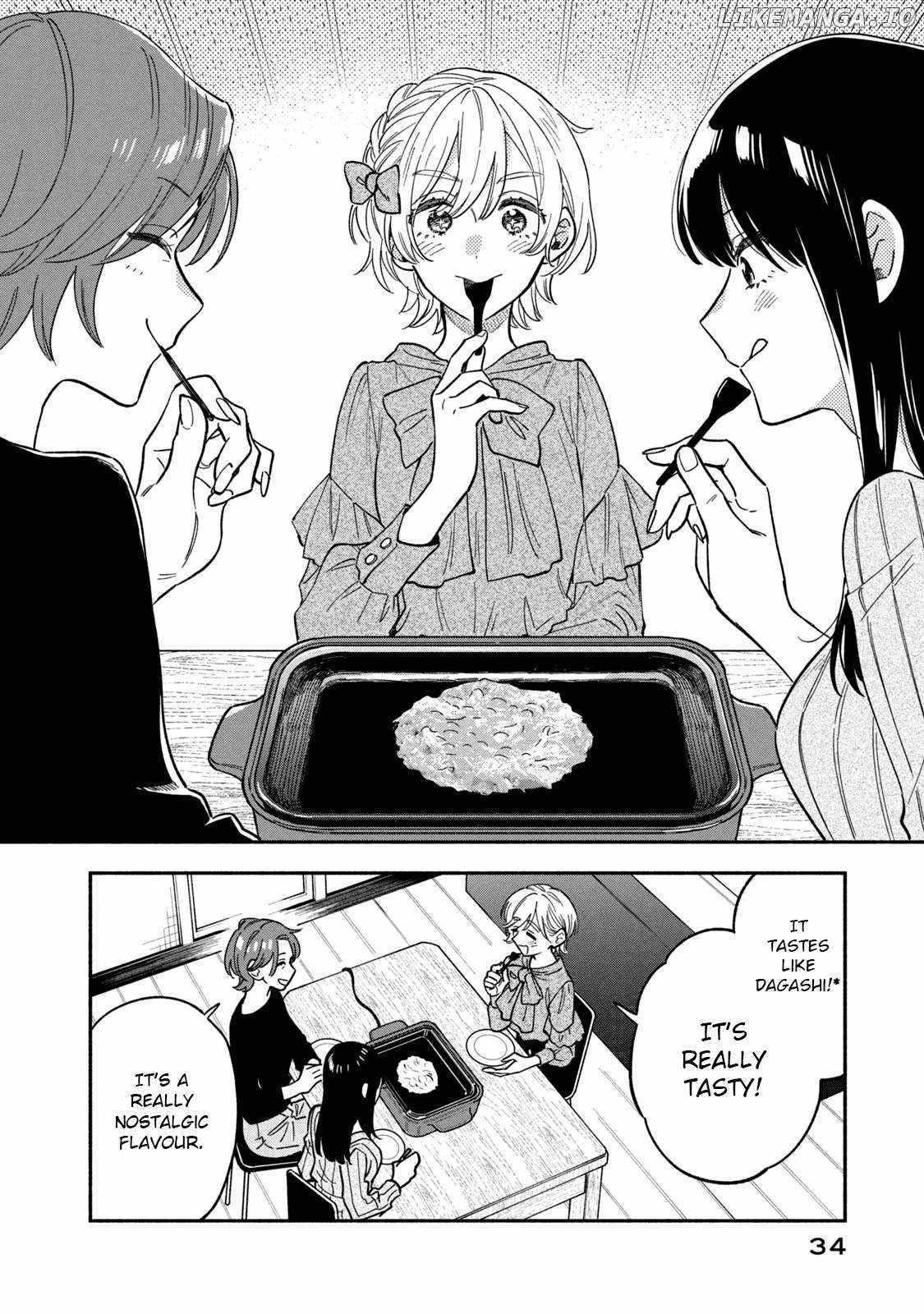 A Rare Marriage: How to Grill Our Love Chapter 90 - Page 14