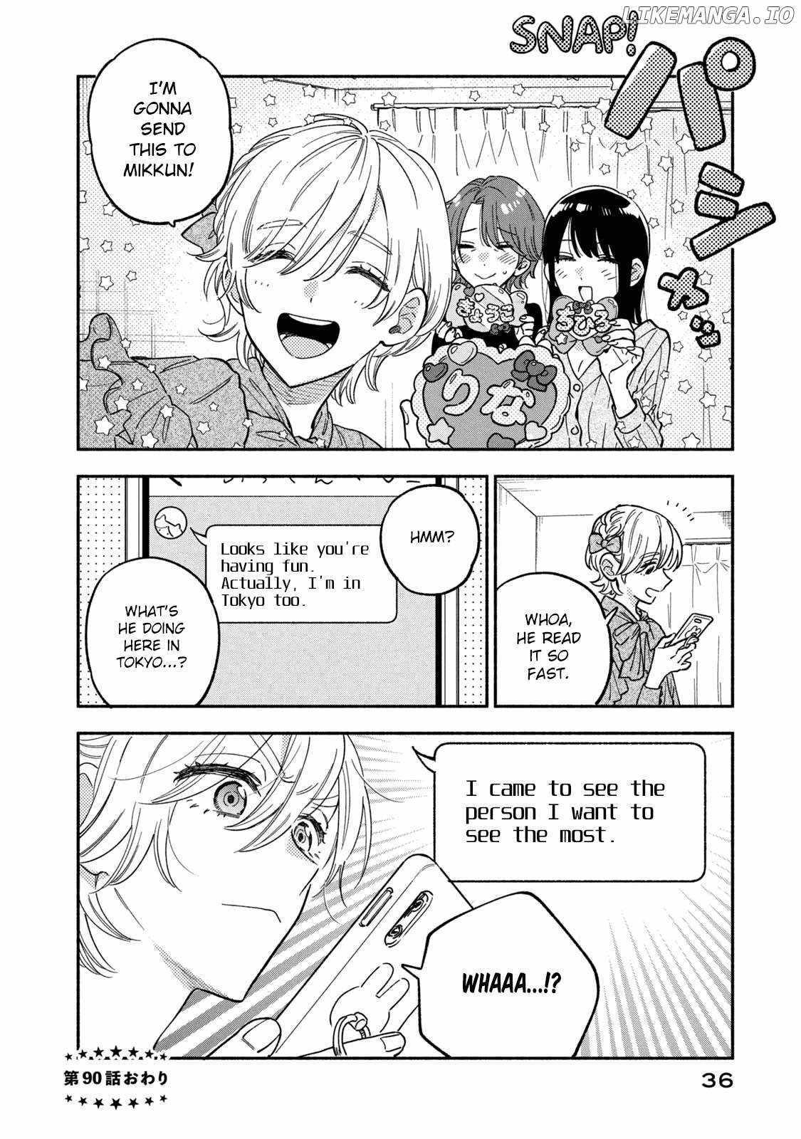 A Rare Marriage: How to Grill Our Love Chapter 90 - Page 16