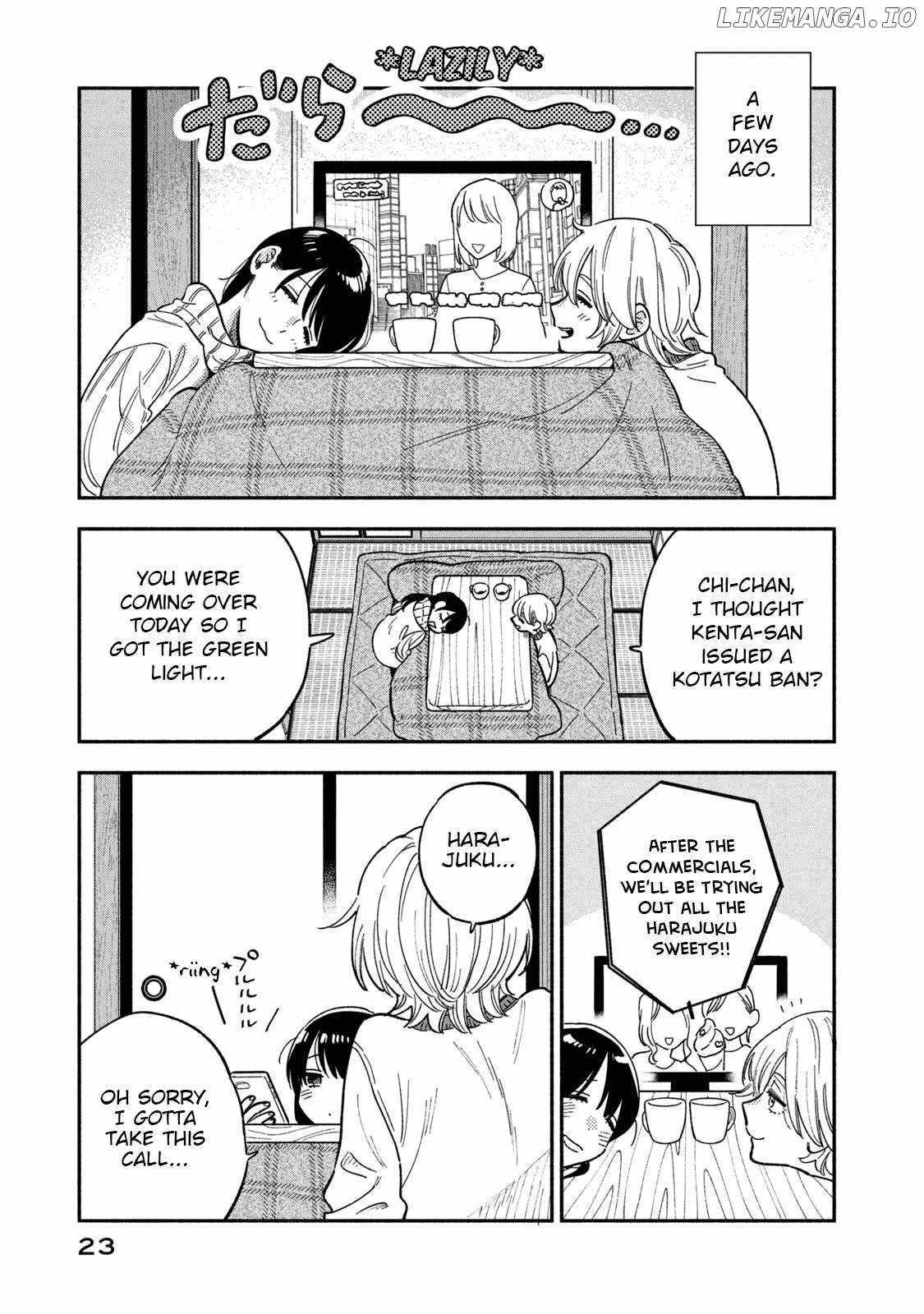 A Rare Marriage: How to Grill Our Love Chapter 90 - Page 3