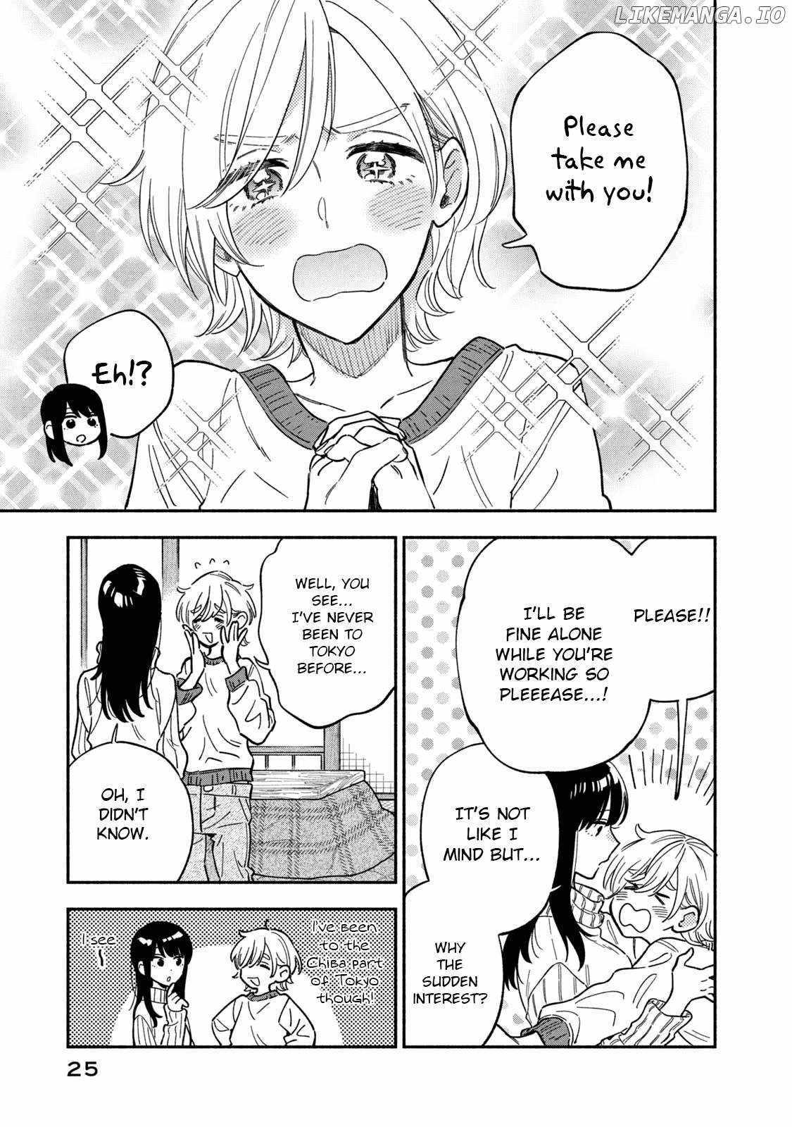 A Rare Marriage: How to Grill Our Love Chapter 90 - Page 5