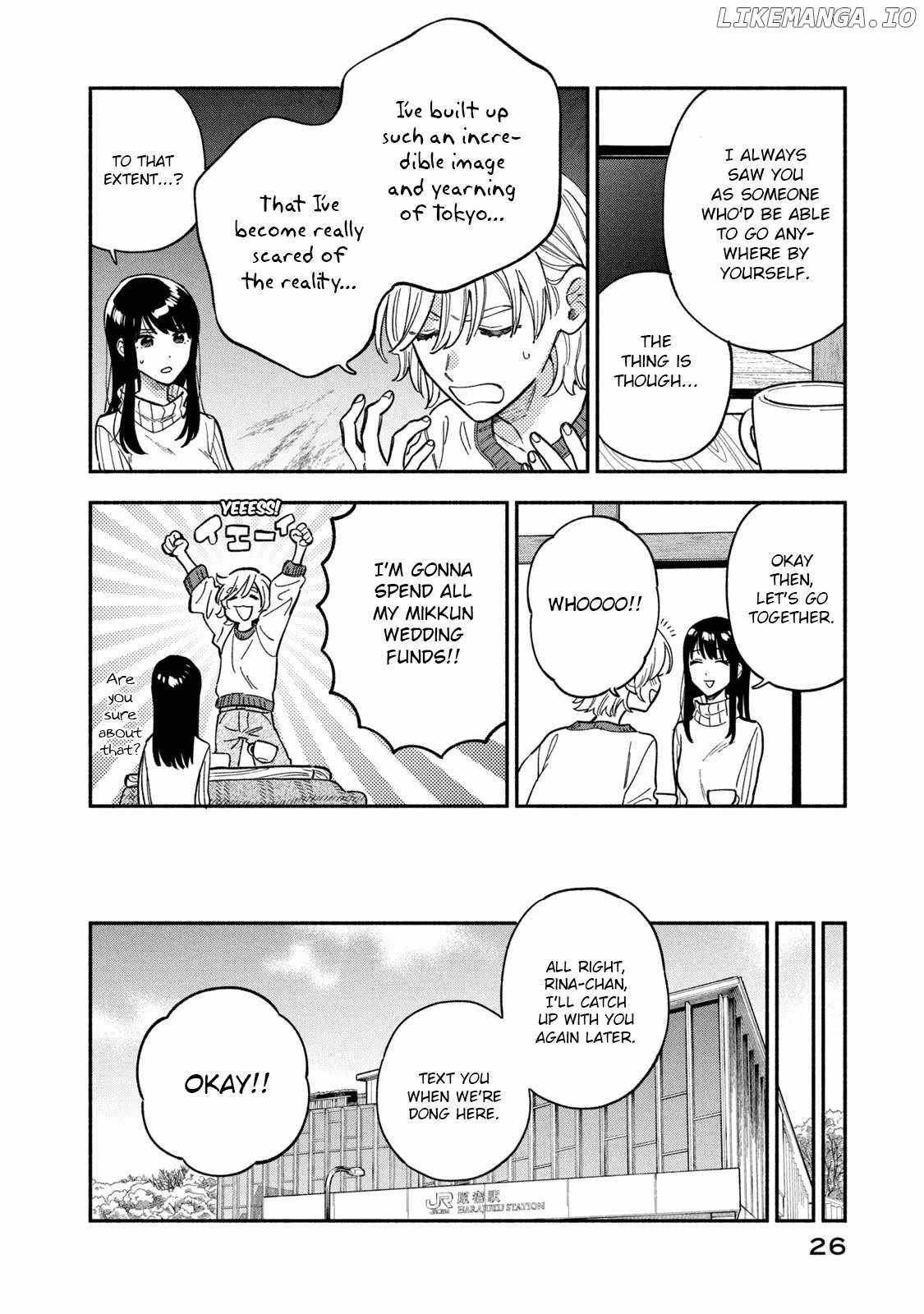 A Rare Marriage: How to Grill Our Love Chapter 90 - Page 6