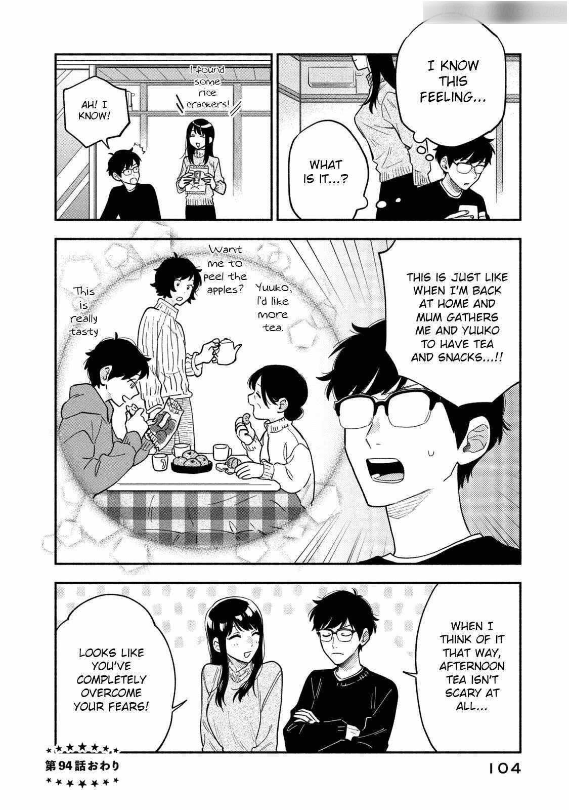 A Rare Marriage: How to Grill Our Love Chapter 94 - Page 16