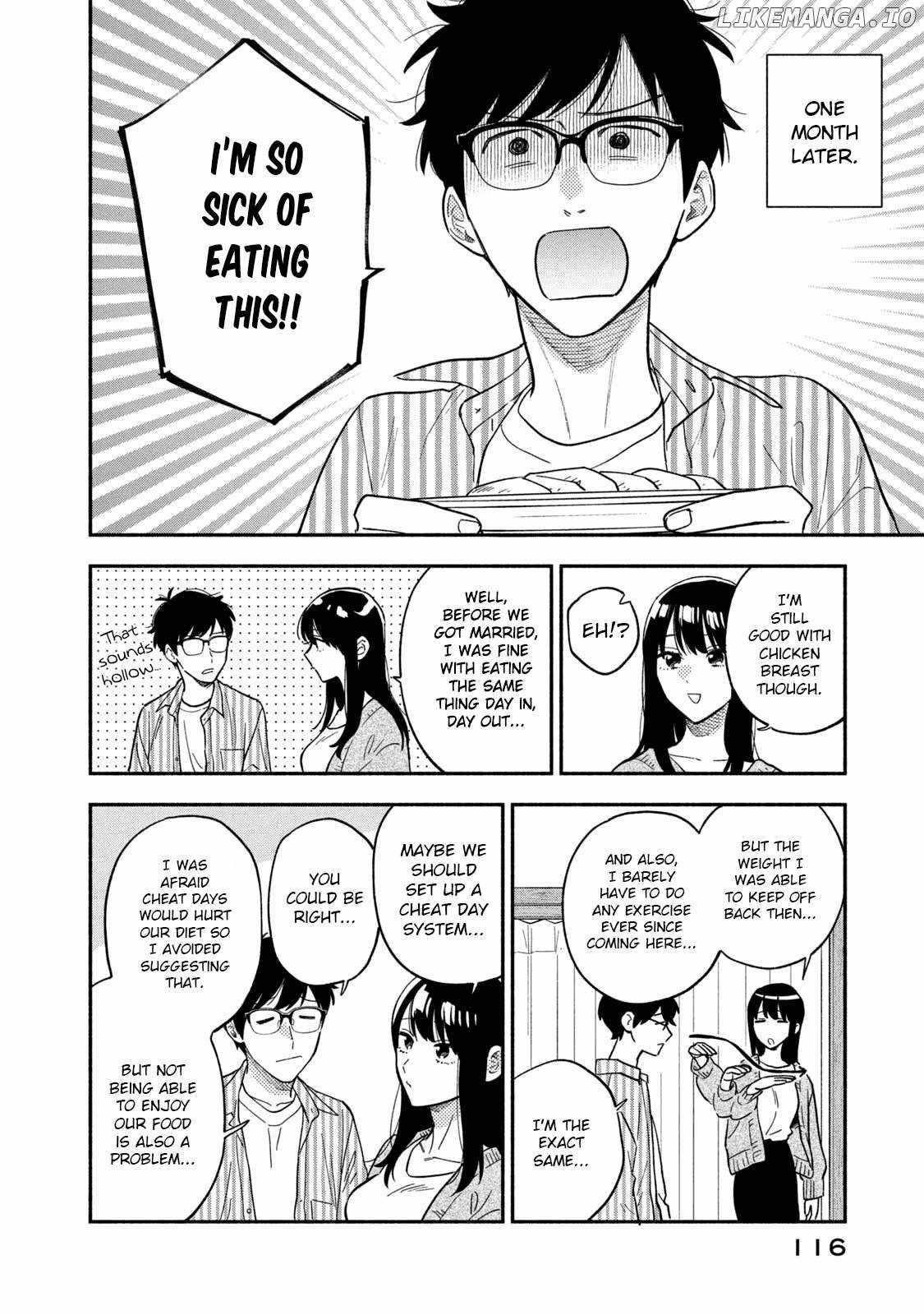 A Rare Marriage: How to Grill Our Love Chapter 95 - Page 12