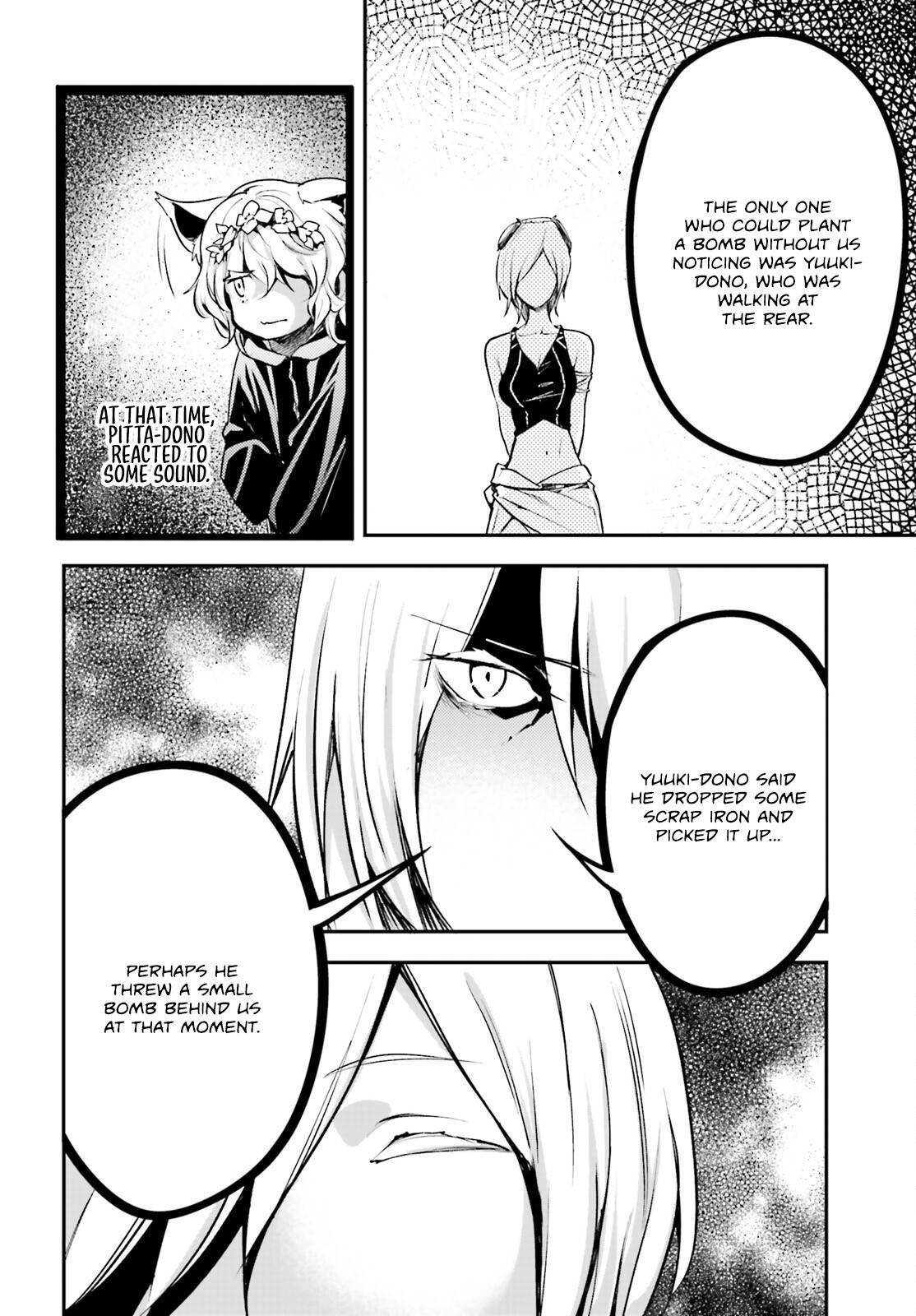 LV999 no Murabito Chapter 70 - Page 28