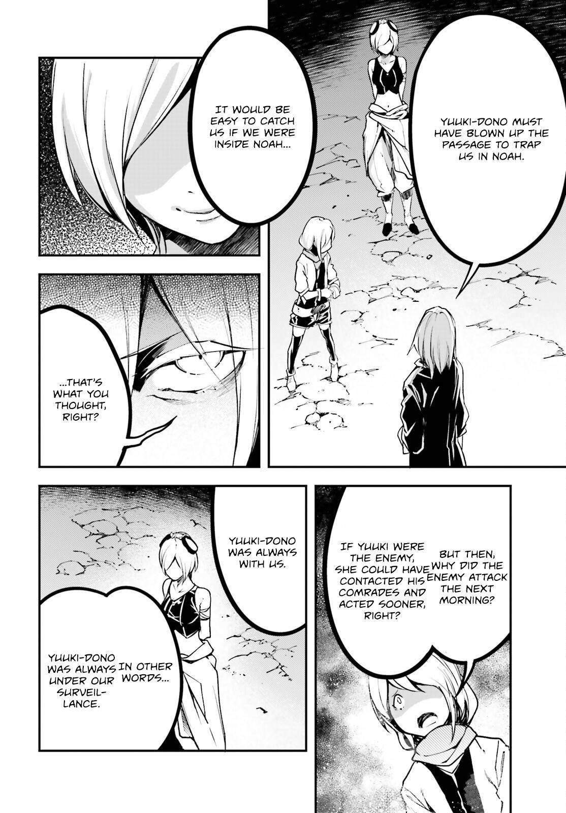 LV999 no Murabito Chapter 70 - Page 30