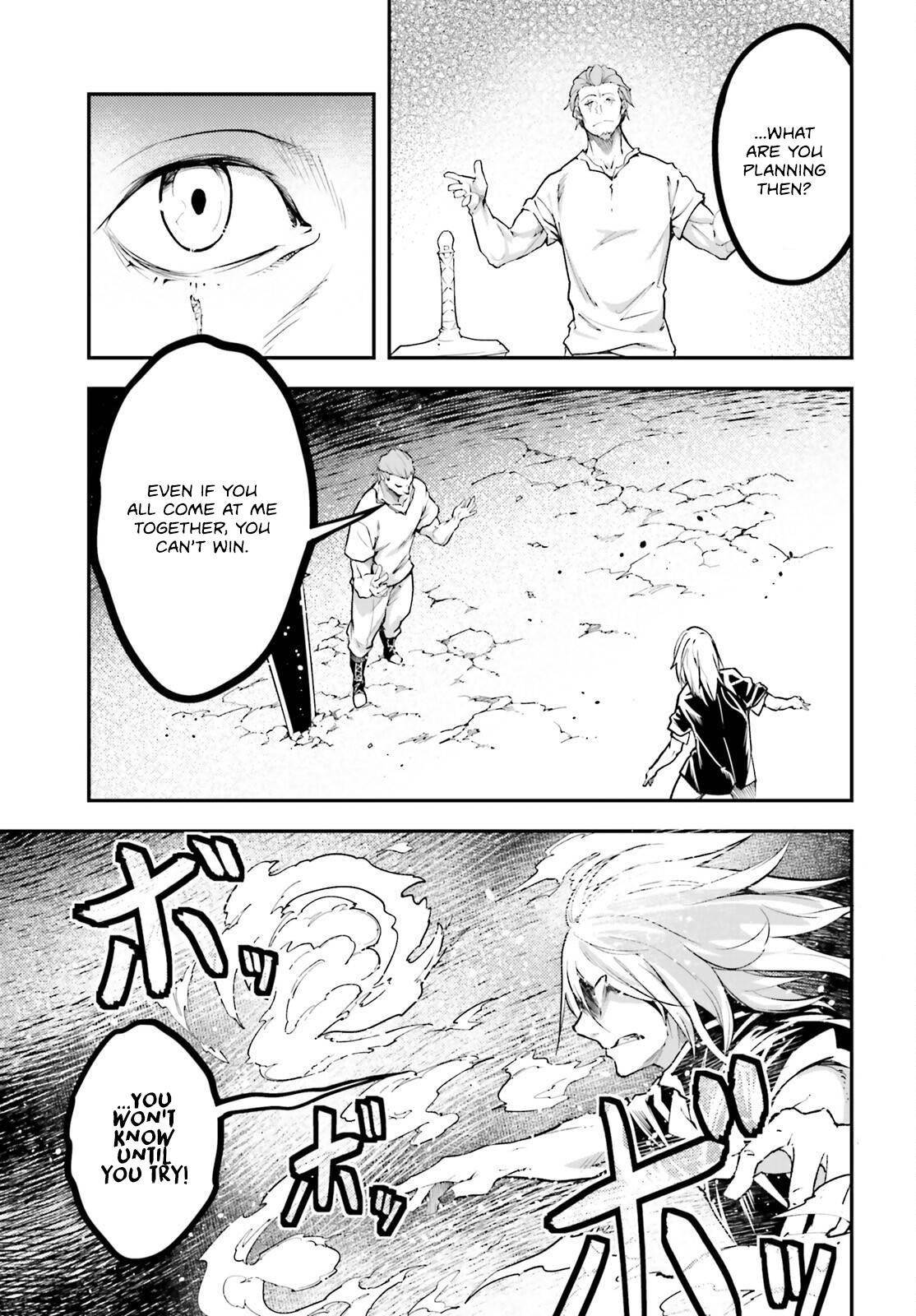 LV999 no Murabito Chapter 72 - Page 15