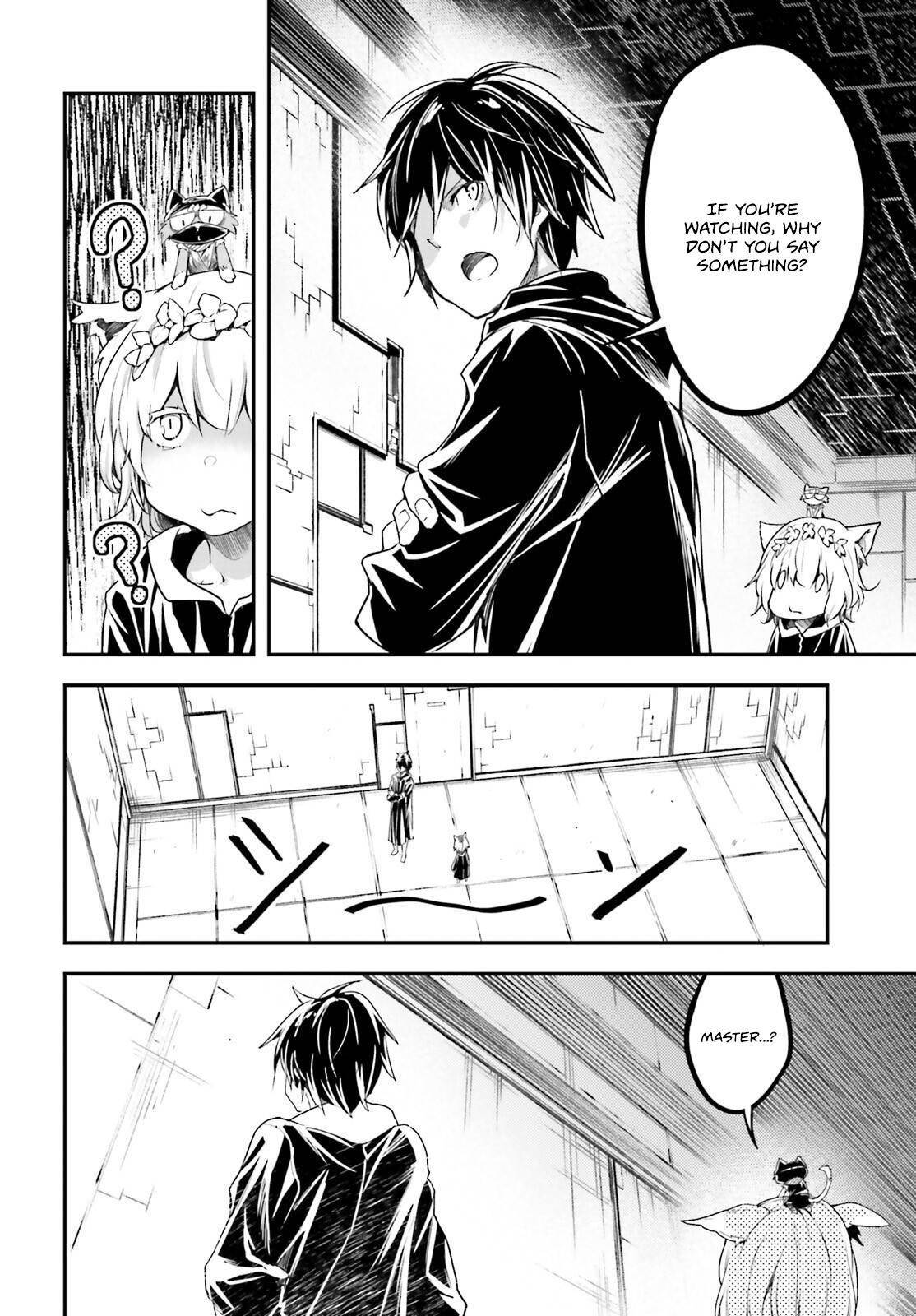 LV999 no Murabito Chapter 73 - Page 6