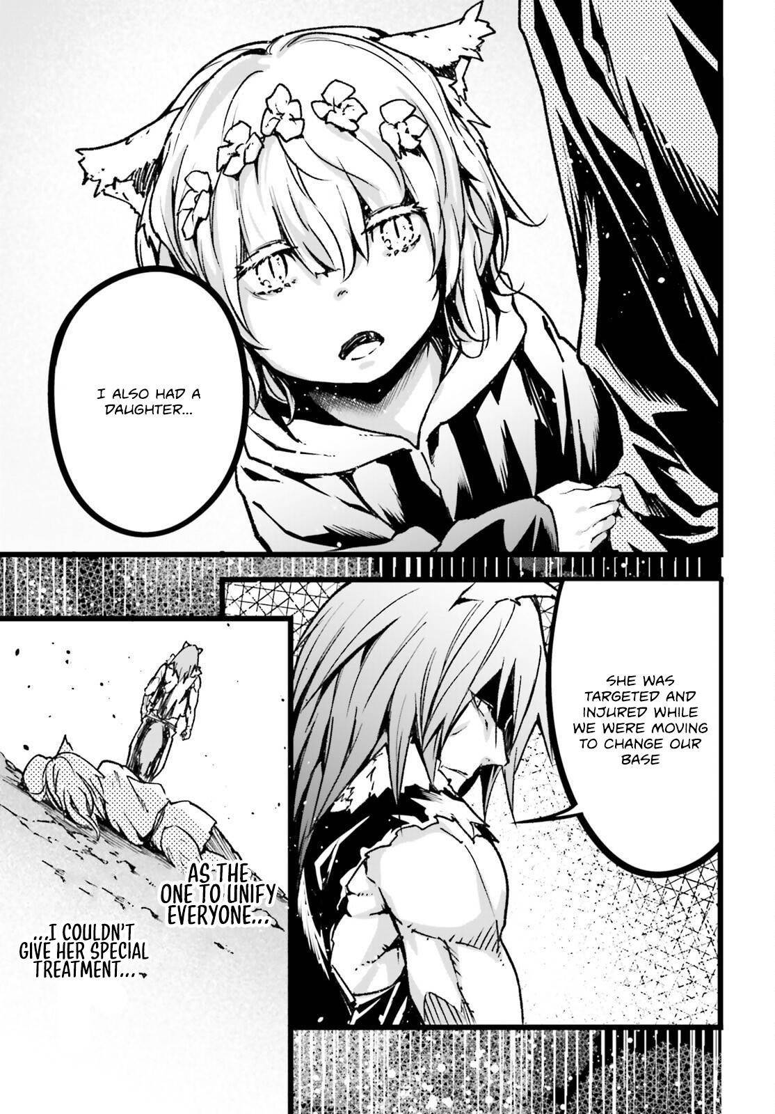 LV999 no Murabito Chapter 74 - Page 19