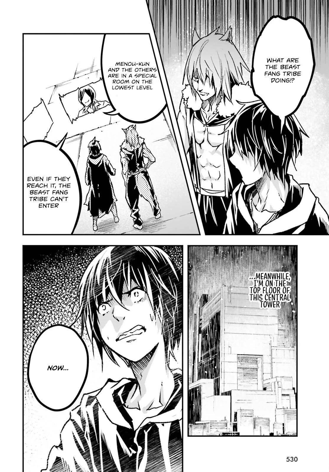 LV999 no Murabito Chapter 74 - Page 30