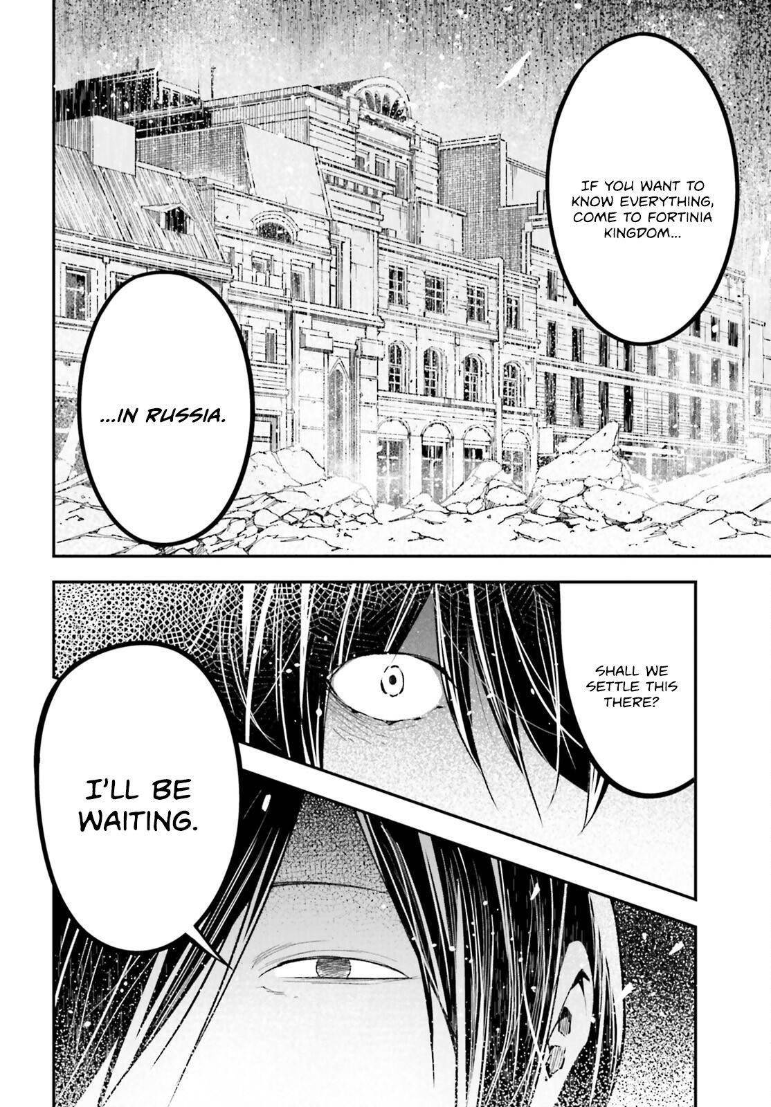 LV999 no Murabito Chapter 78 - Page 10