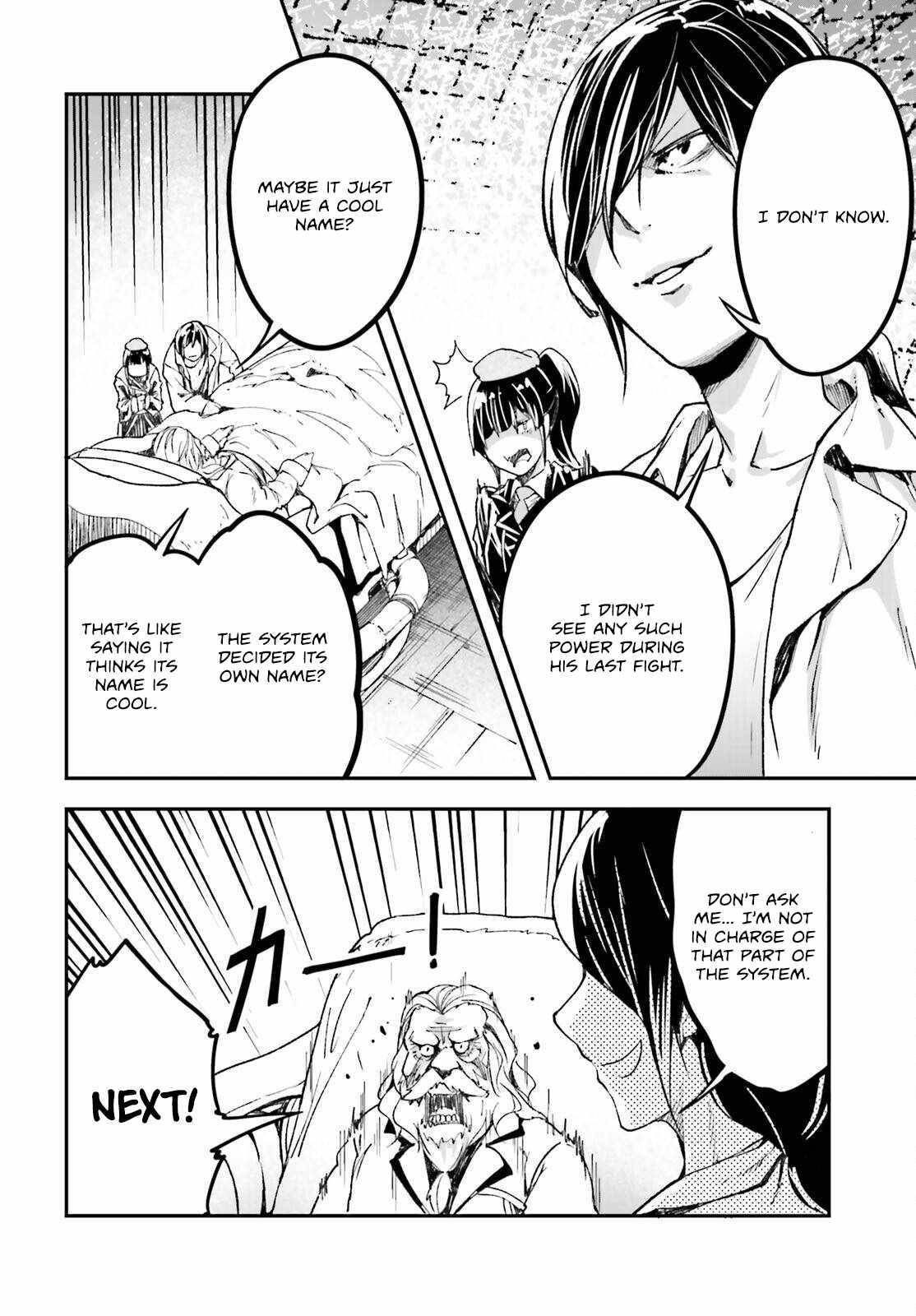 LV999 no Murabito Chapter 84 - Page 34