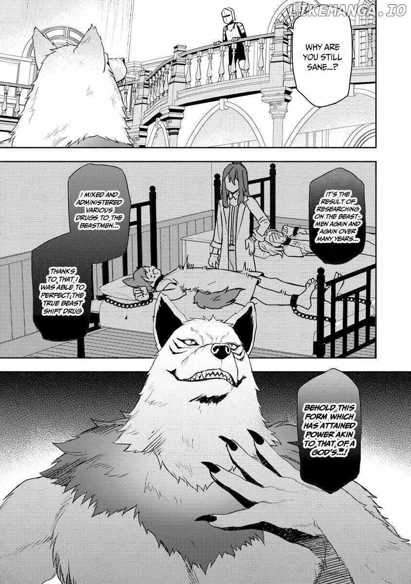 I Was the Weakest of the Four Heavenly Kings. Since I Have Reincarnated, I Want to Lead a Peaceful Life Chapter 17 - Page 3