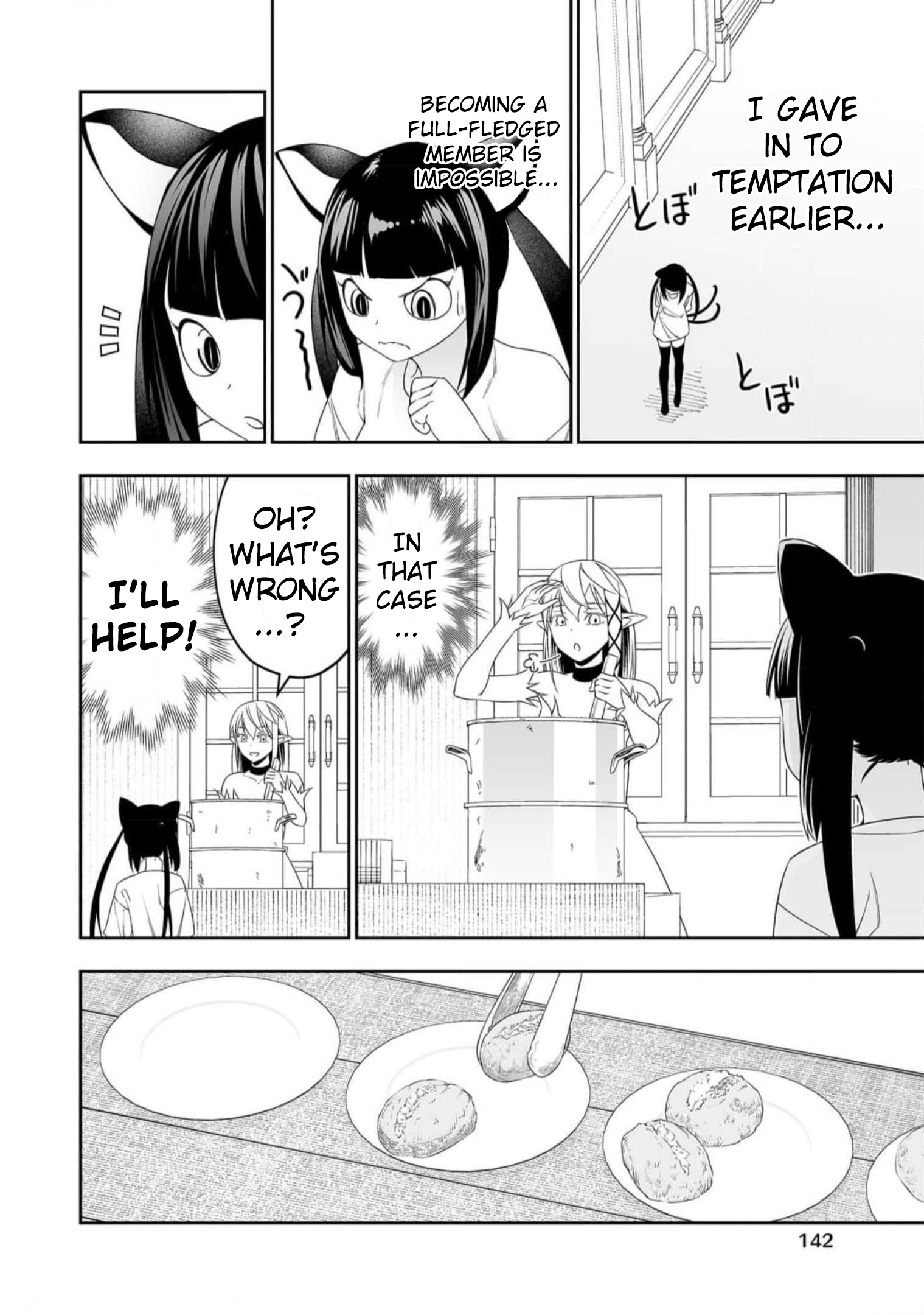 The Reincarnation Record of Bocchi Chapter 30 - Page 14