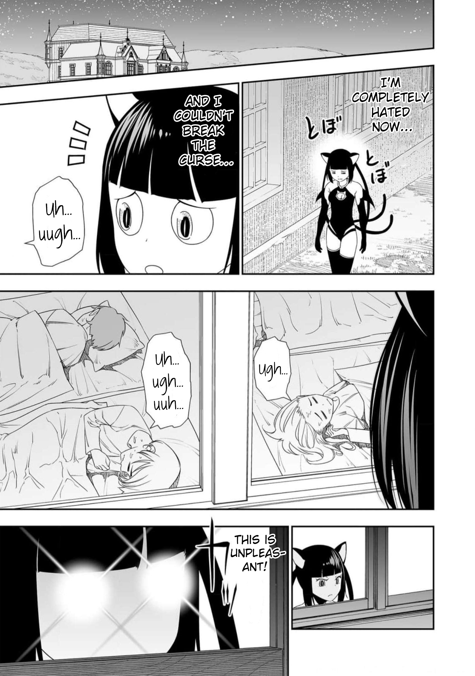 The Reincarnation Record of Bocchi Chapter 30 - Page 25