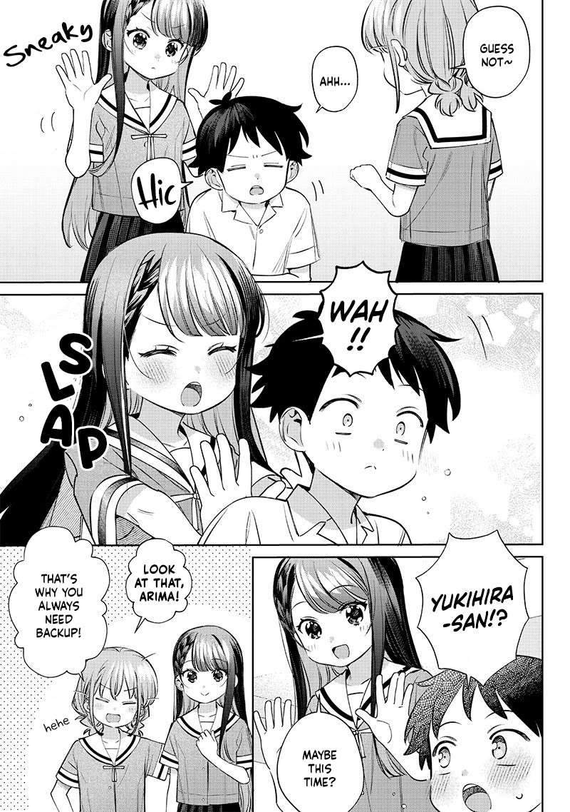 No, Miyahara, Not You! Chapter 28 - Page 3