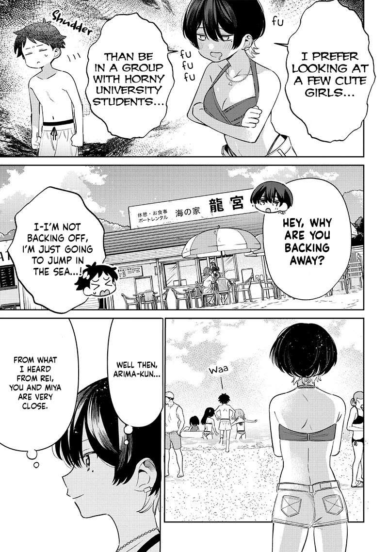 No, Miyahara, Not You! Chapter 30 - Page 5