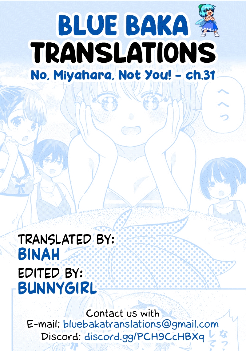 No, Miyahara, Not You! Chapter 31 - Page 15