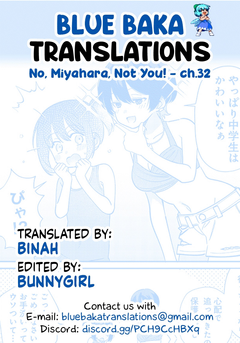 No, Miyahara, Not You! Chapter 32 - Page 15