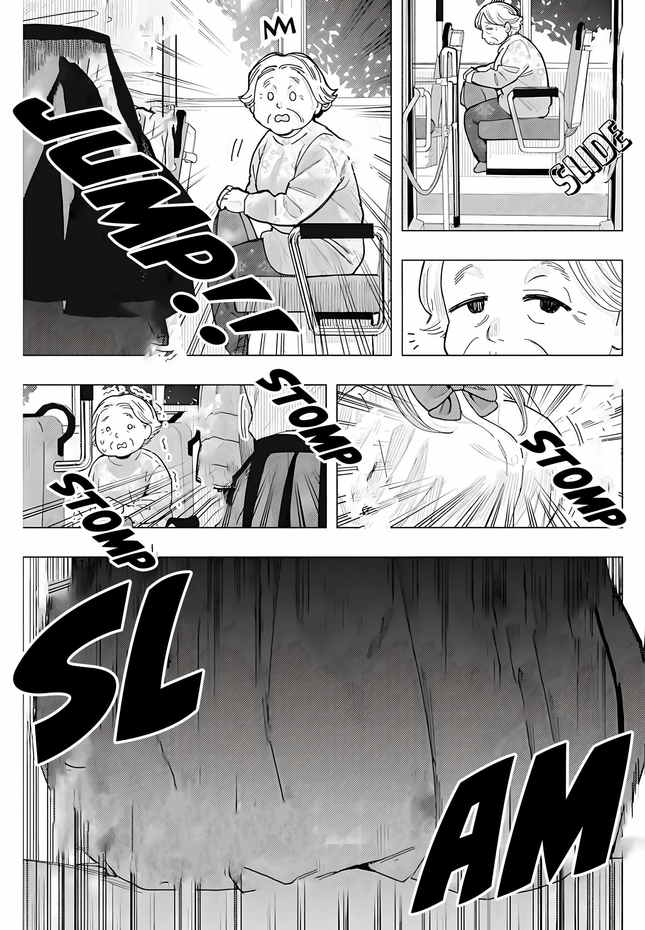 “Nobukuni-san” Does She Like Me? Chapter 31 - Page 3